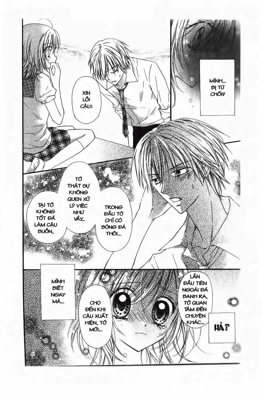 Mọt Sách đáng Yêu: Chapter 3
