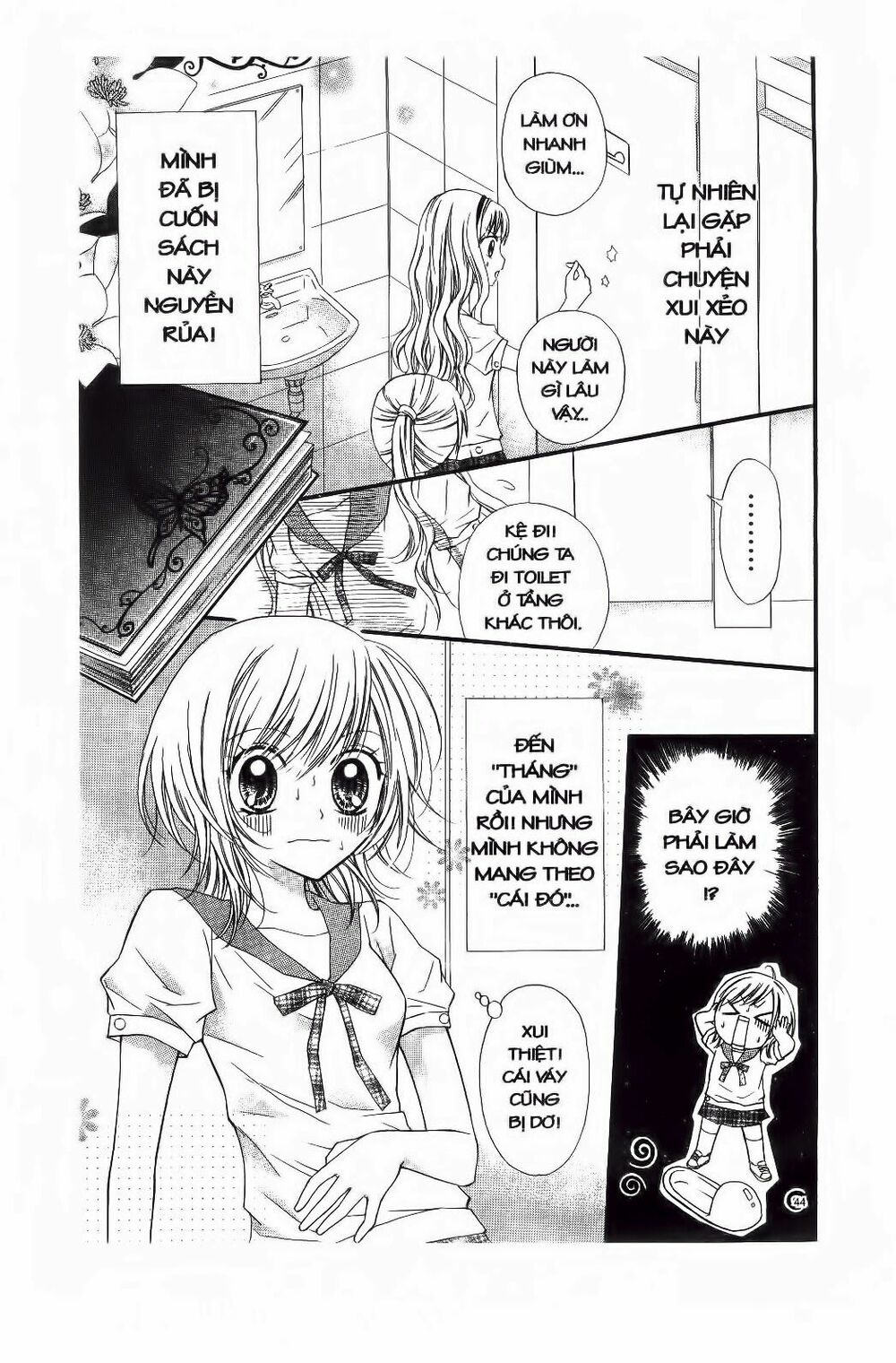 Mọt Sách đáng Yêu: Chapter 3