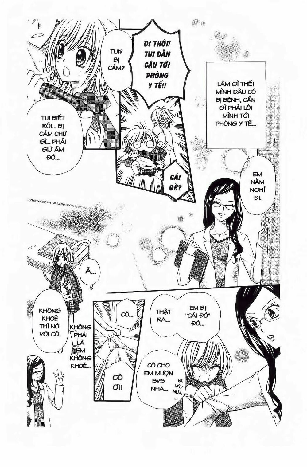 Mọt Sách đáng Yêu: Chapter 3