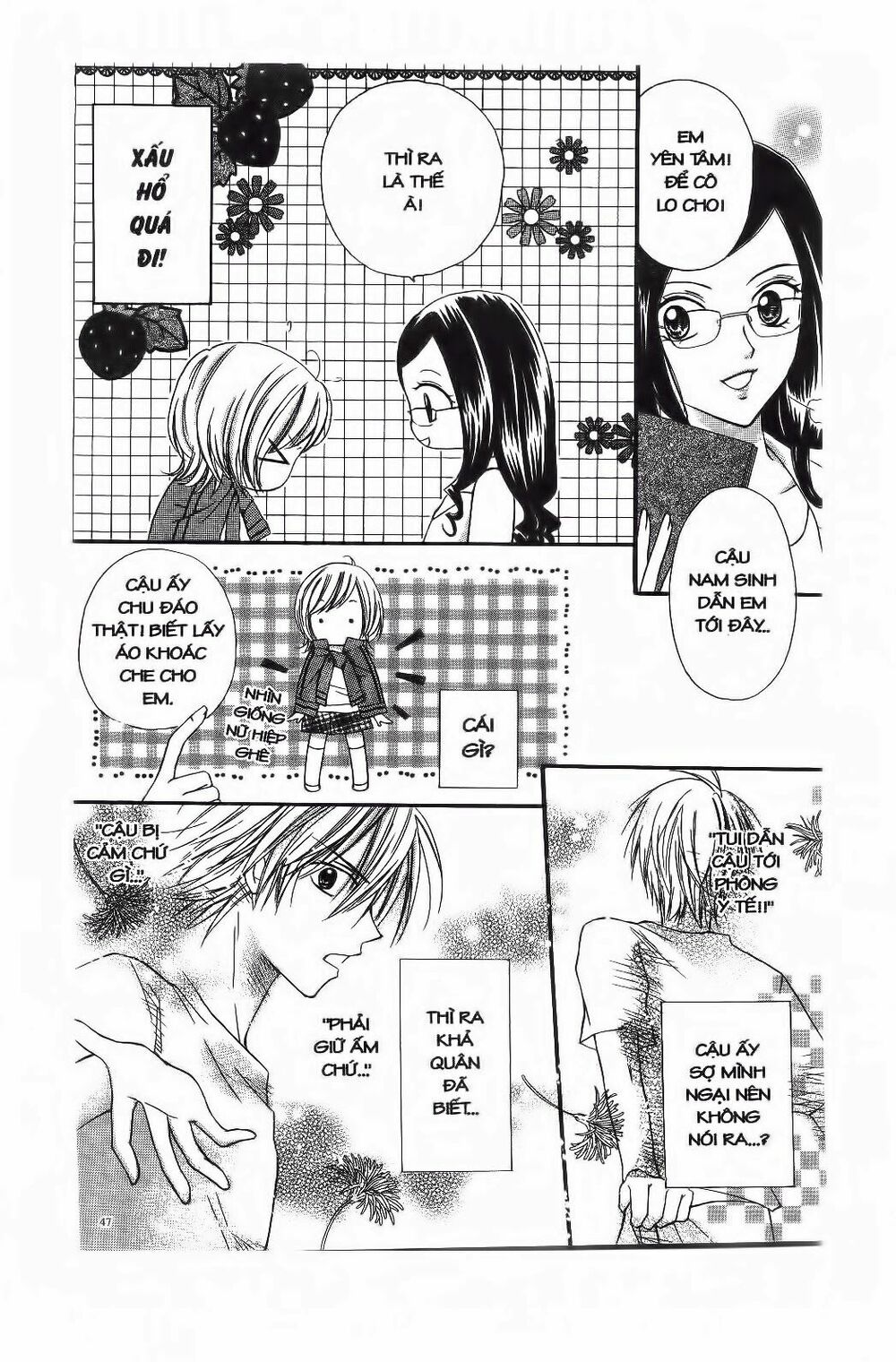 Mọt Sách đáng Yêu: Chapter 3