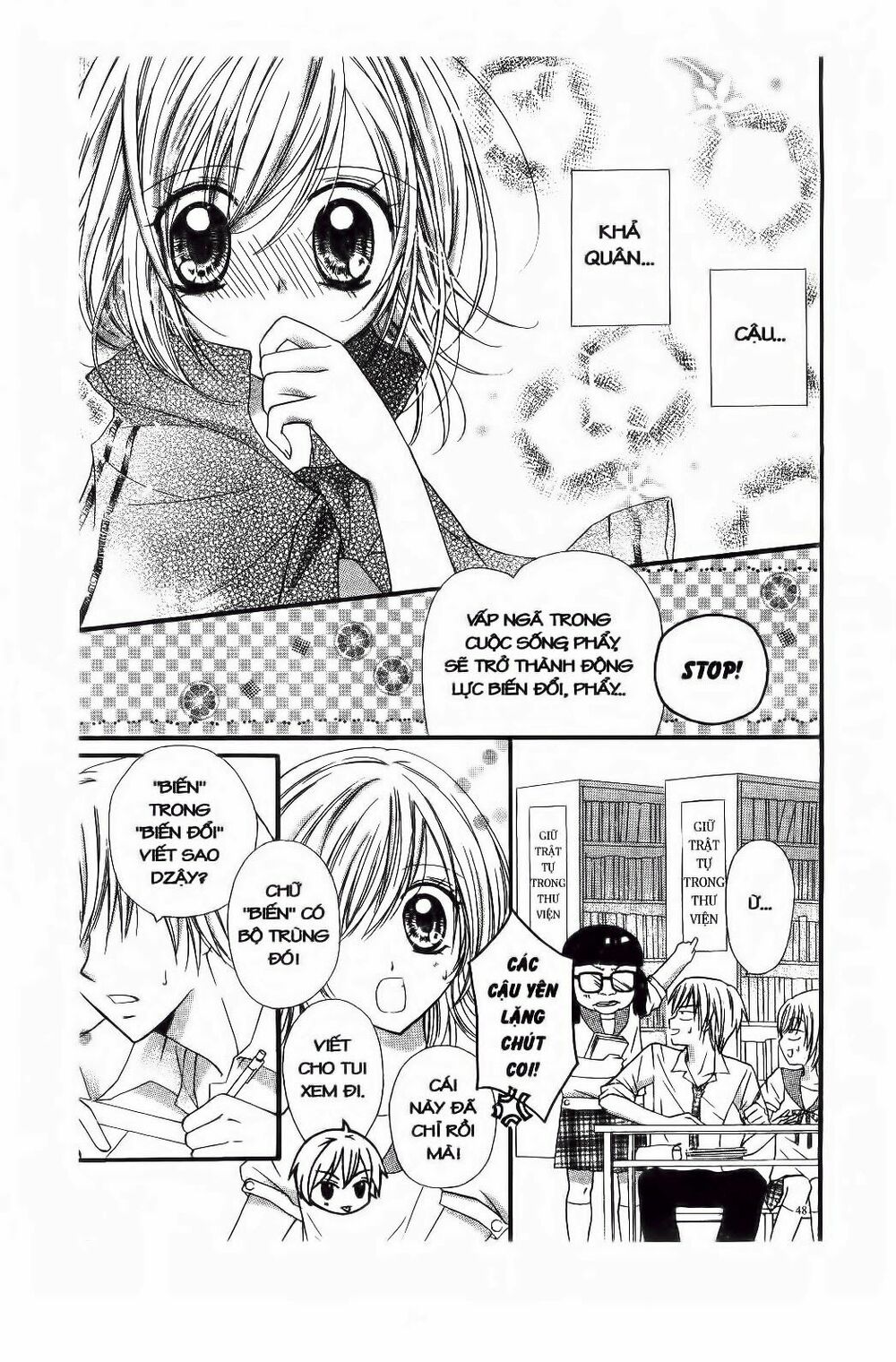 Mọt Sách đáng Yêu: Chapter 3