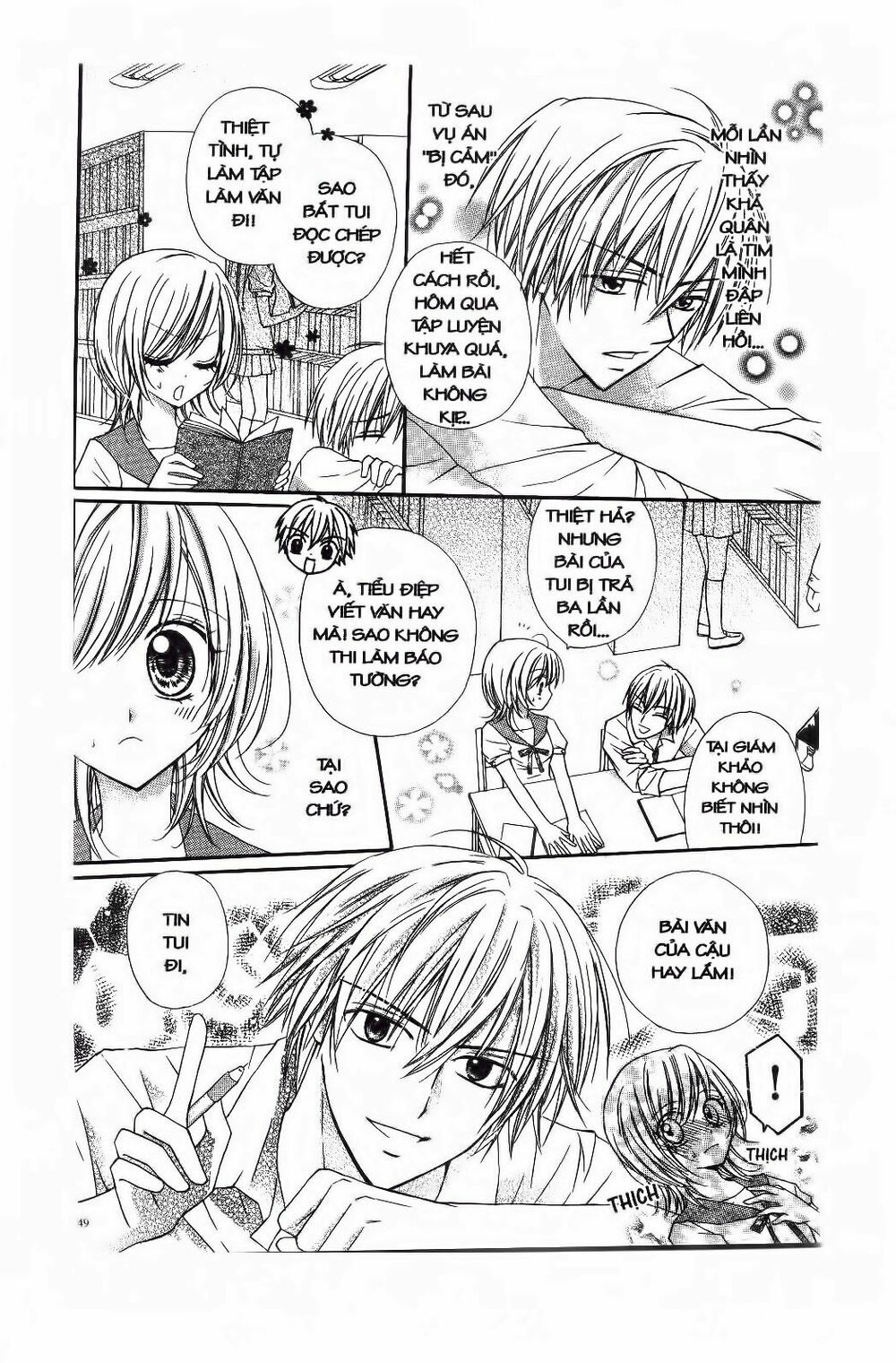 Mọt Sách đáng Yêu: Chapter 3