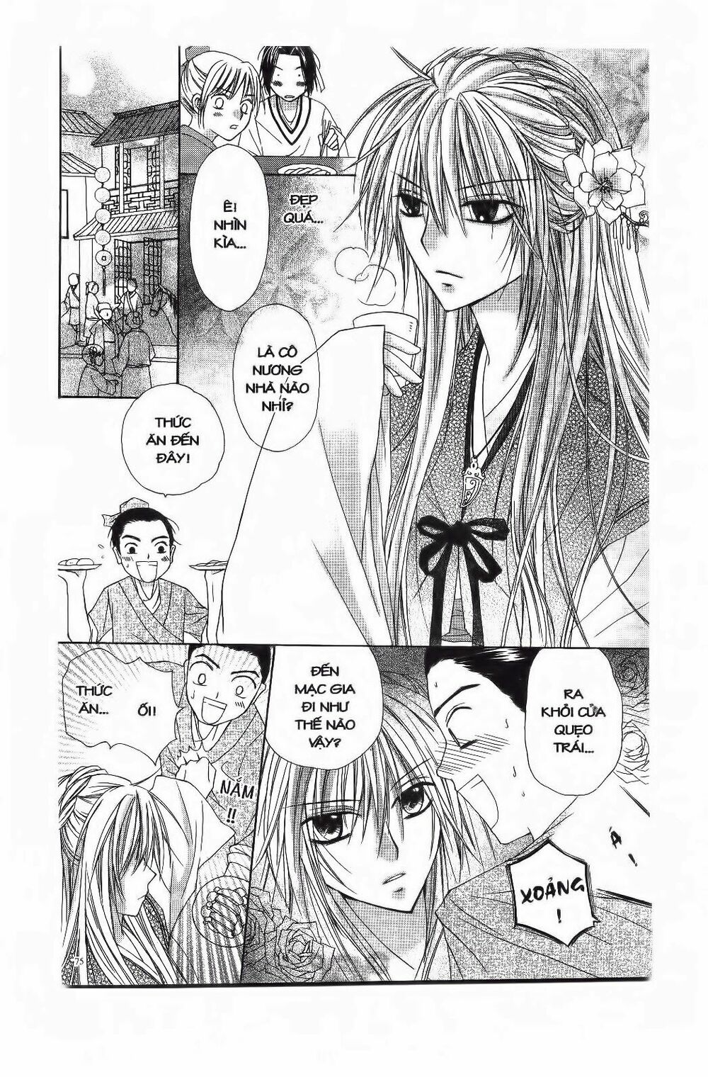 Mọt Sách đáng Yêu: Chapter 4.1