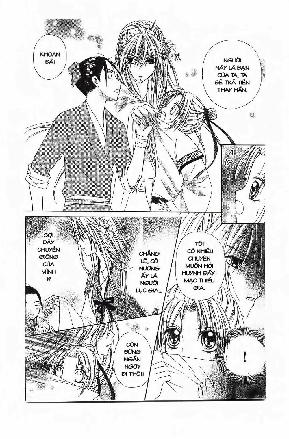 Mọt Sách đáng Yêu: Chapter 4.1