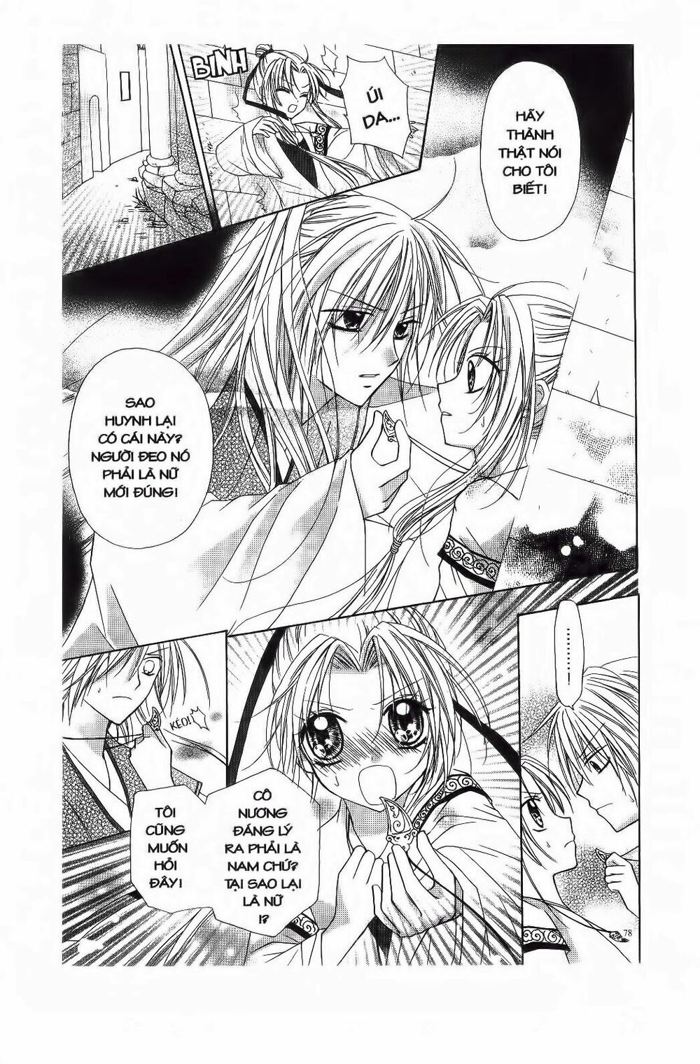 Mọt Sách đáng Yêu: Chapter 4.1