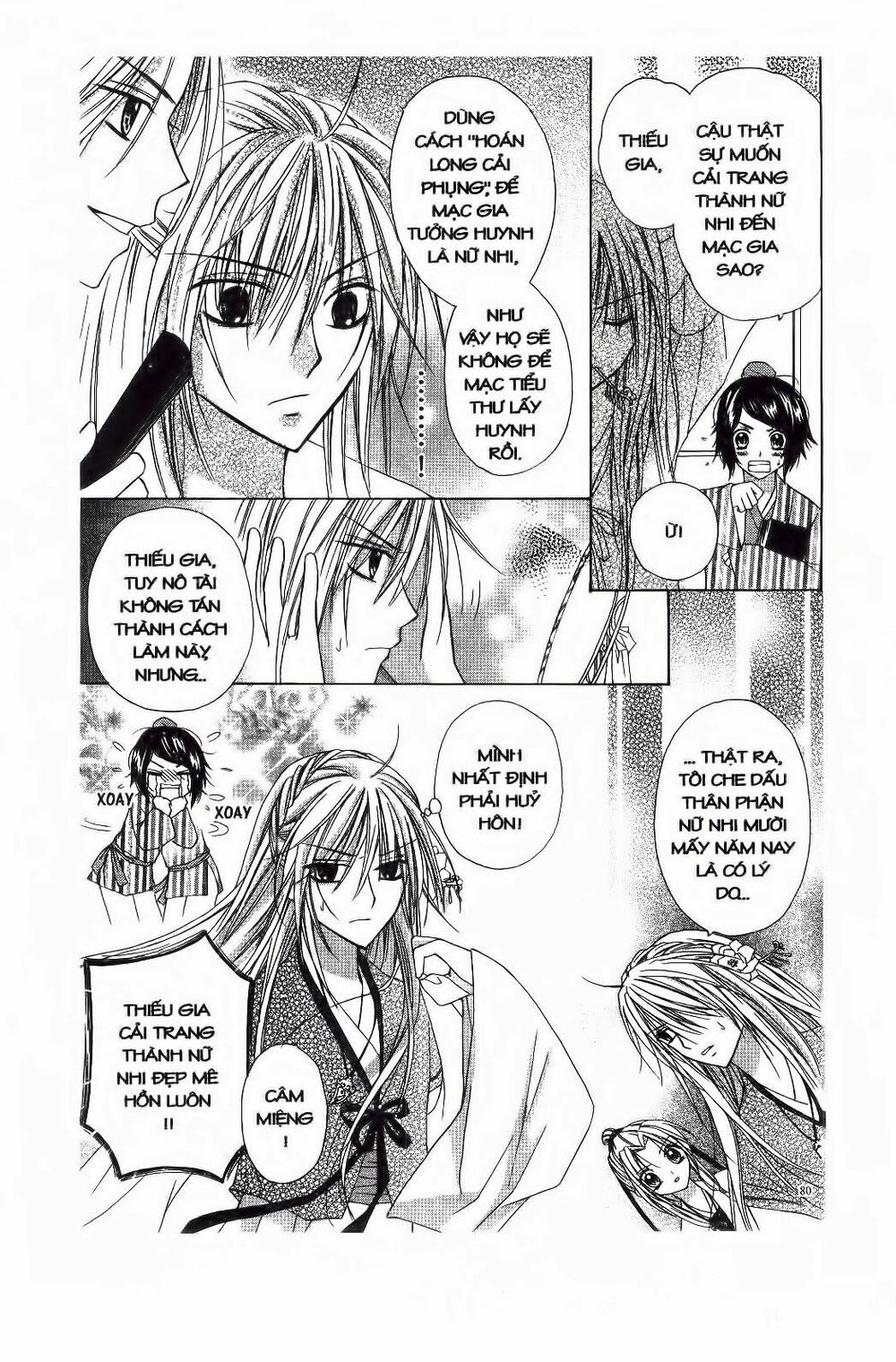 Mọt Sách đáng Yêu: Chapter 4.1