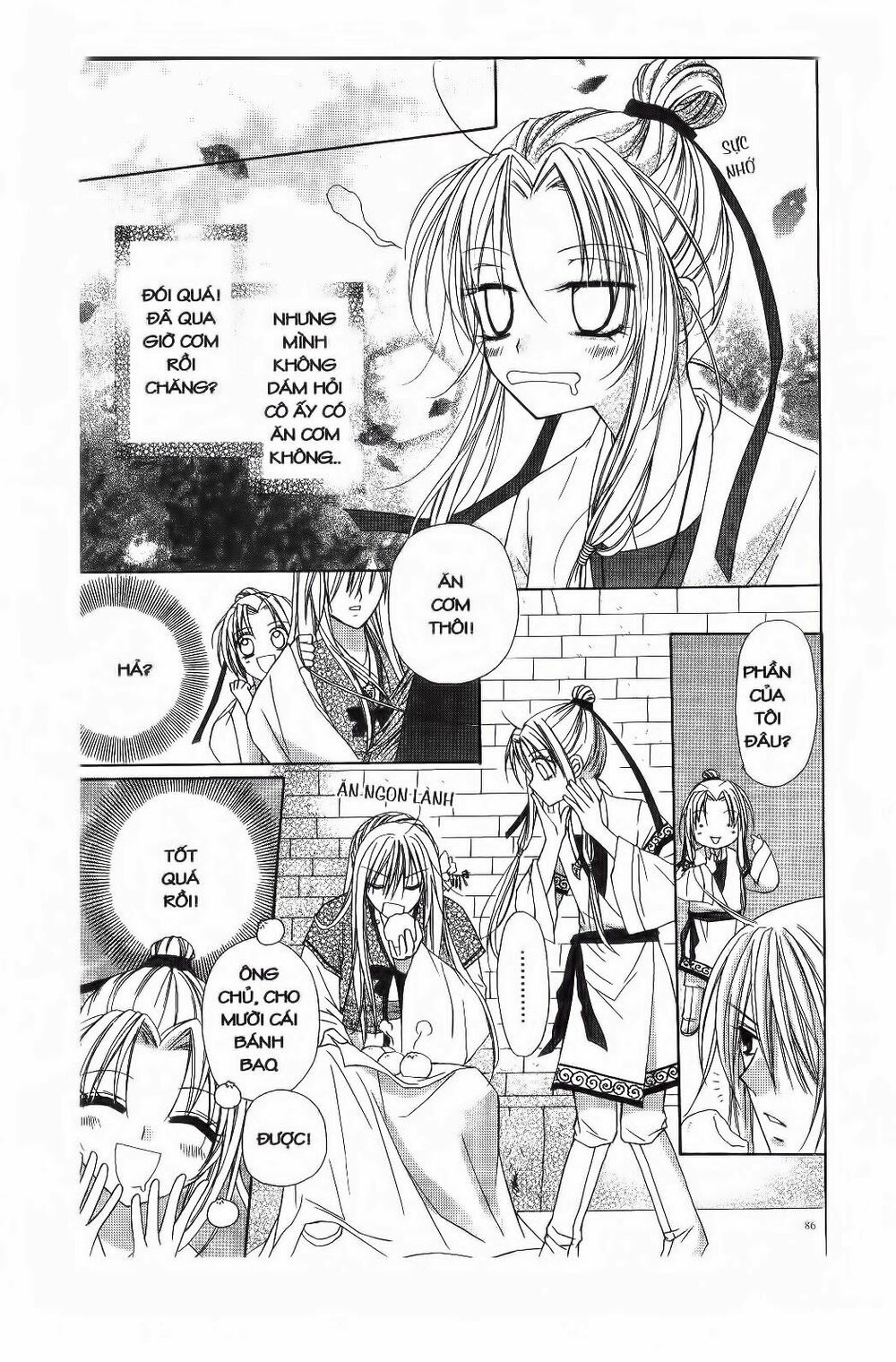 Mọt Sách đáng Yêu: Chapter 4.1