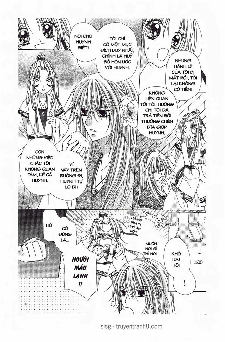 Mọt Sách đáng Yêu: Chapter 4.1