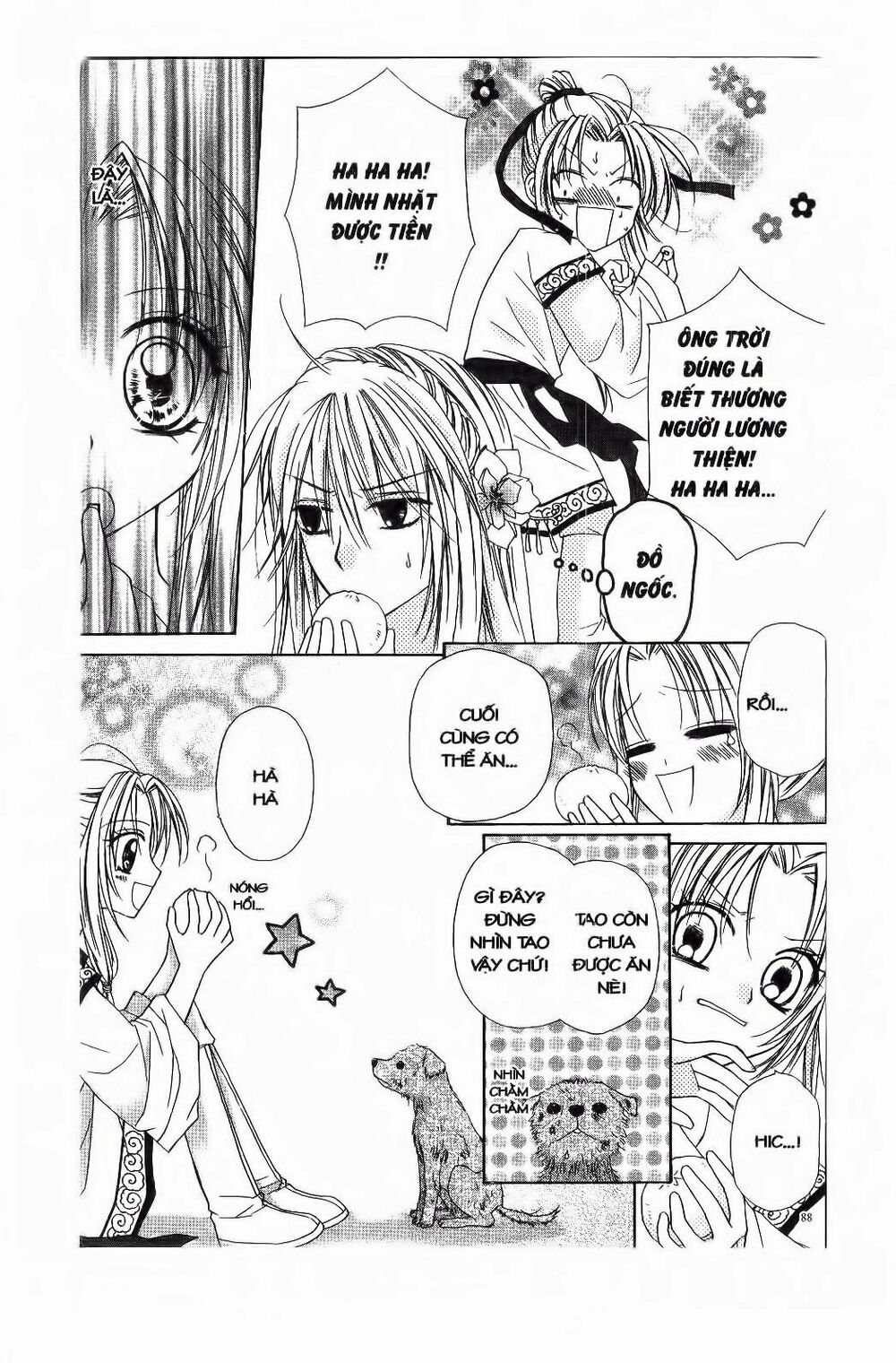 Mọt Sách đáng Yêu: Chapter 4.1