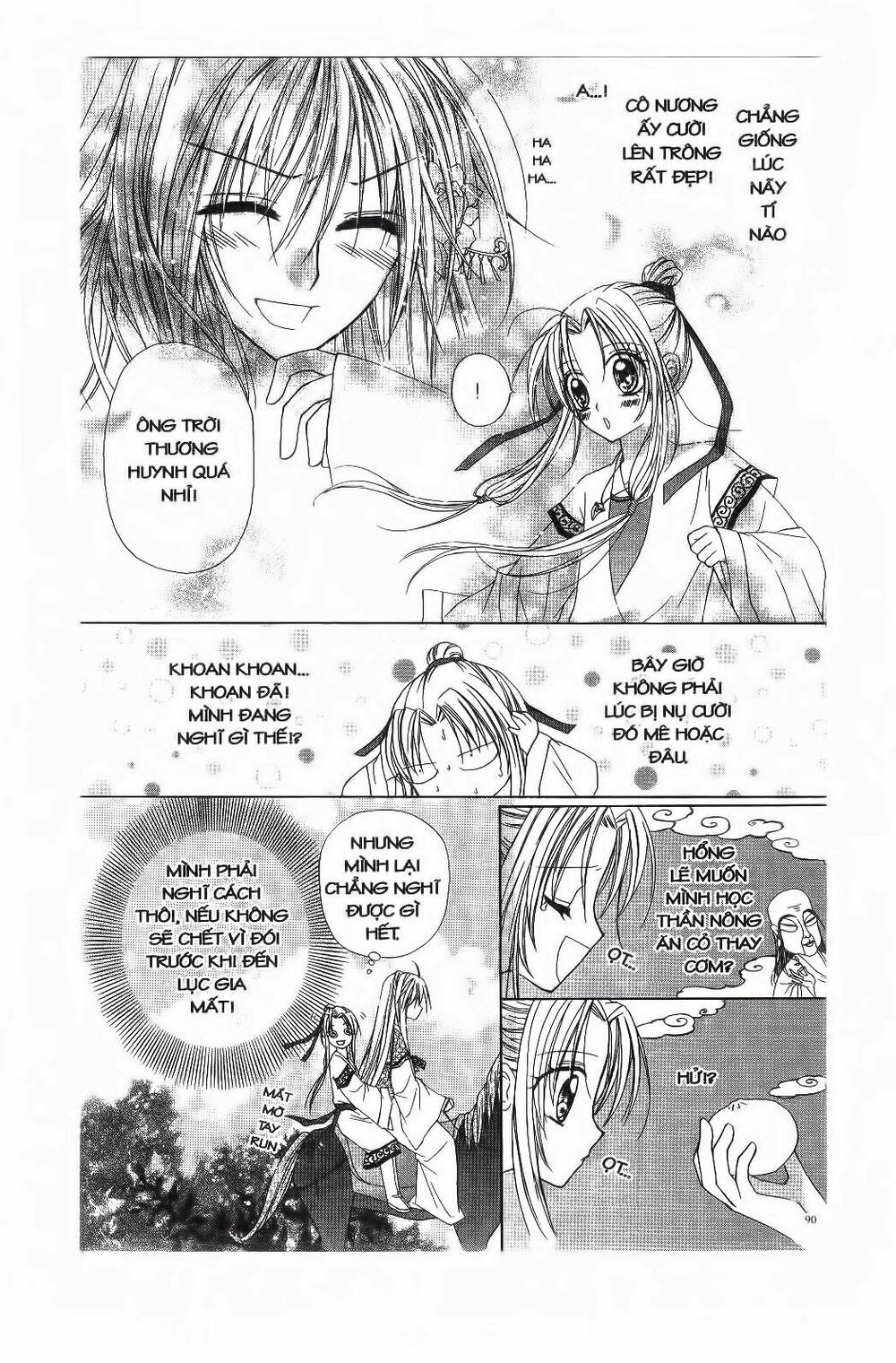 Mọt Sách đáng Yêu: Chapter 4.1
