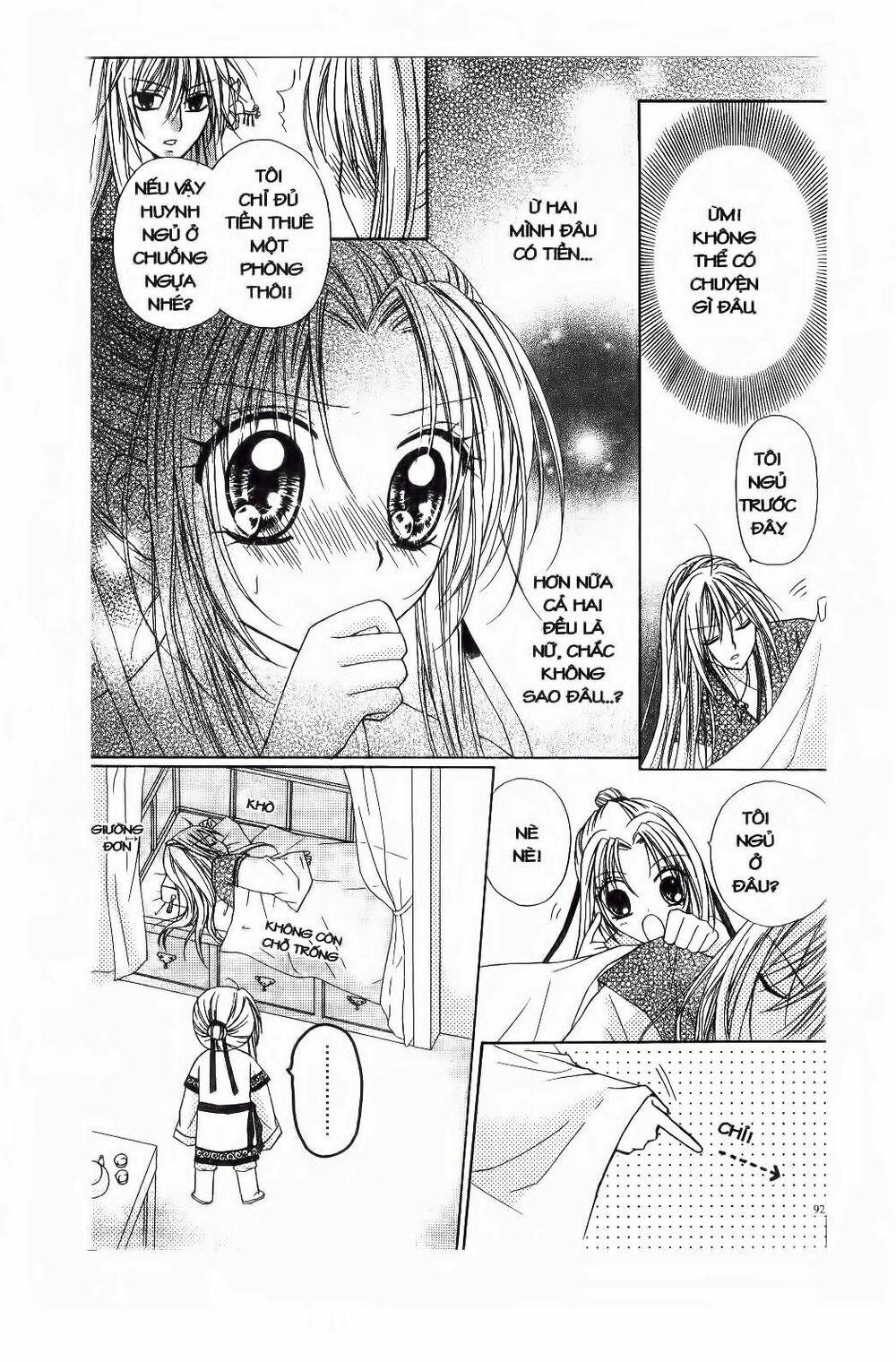 Mọt Sách đáng Yêu: Chapter 4.1