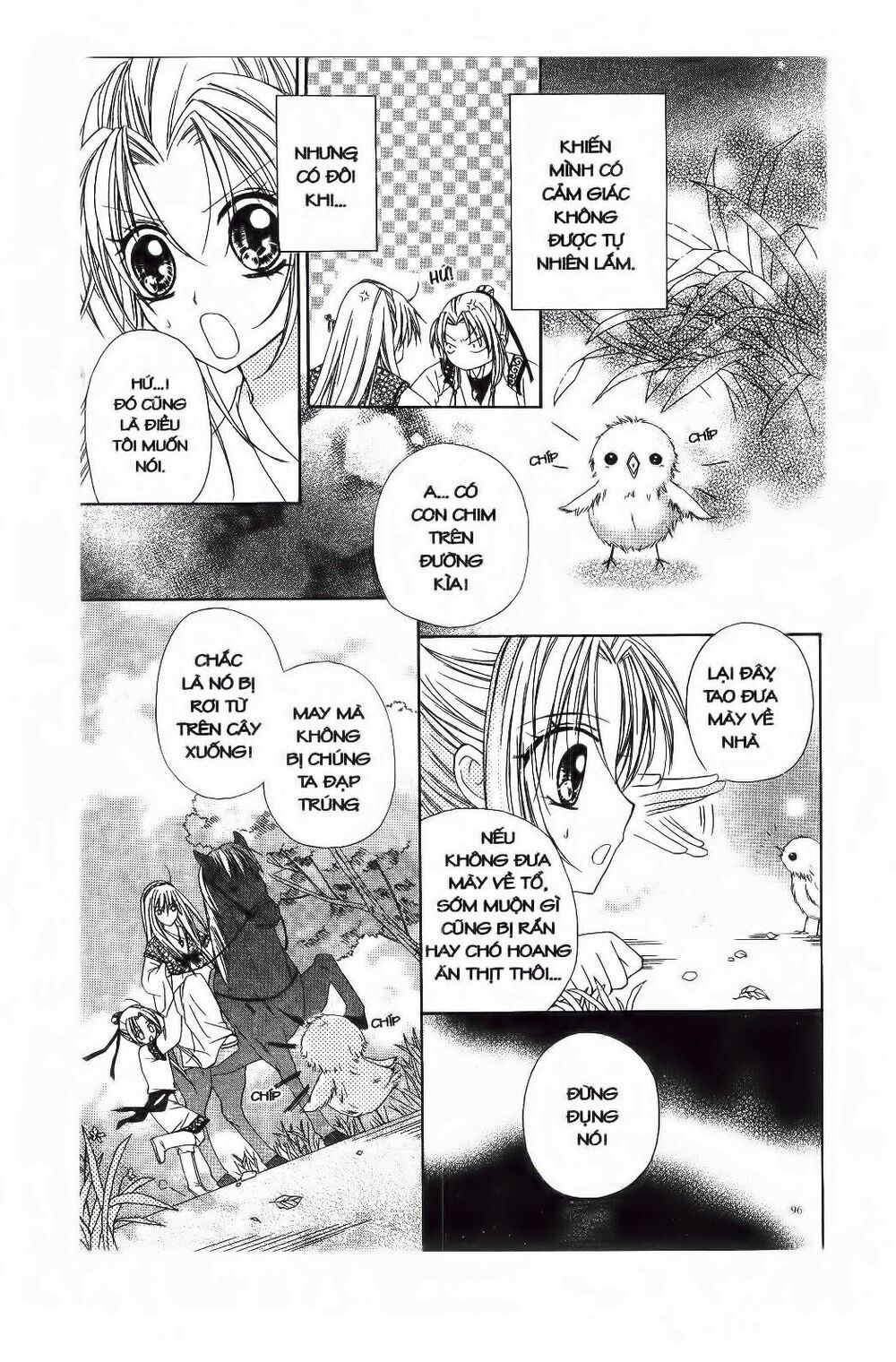 Mọt Sách đáng Yêu: Chapter 4.1