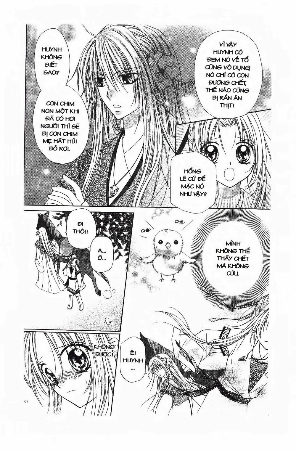 Mọt Sách đáng Yêu: Chapter 4.1
