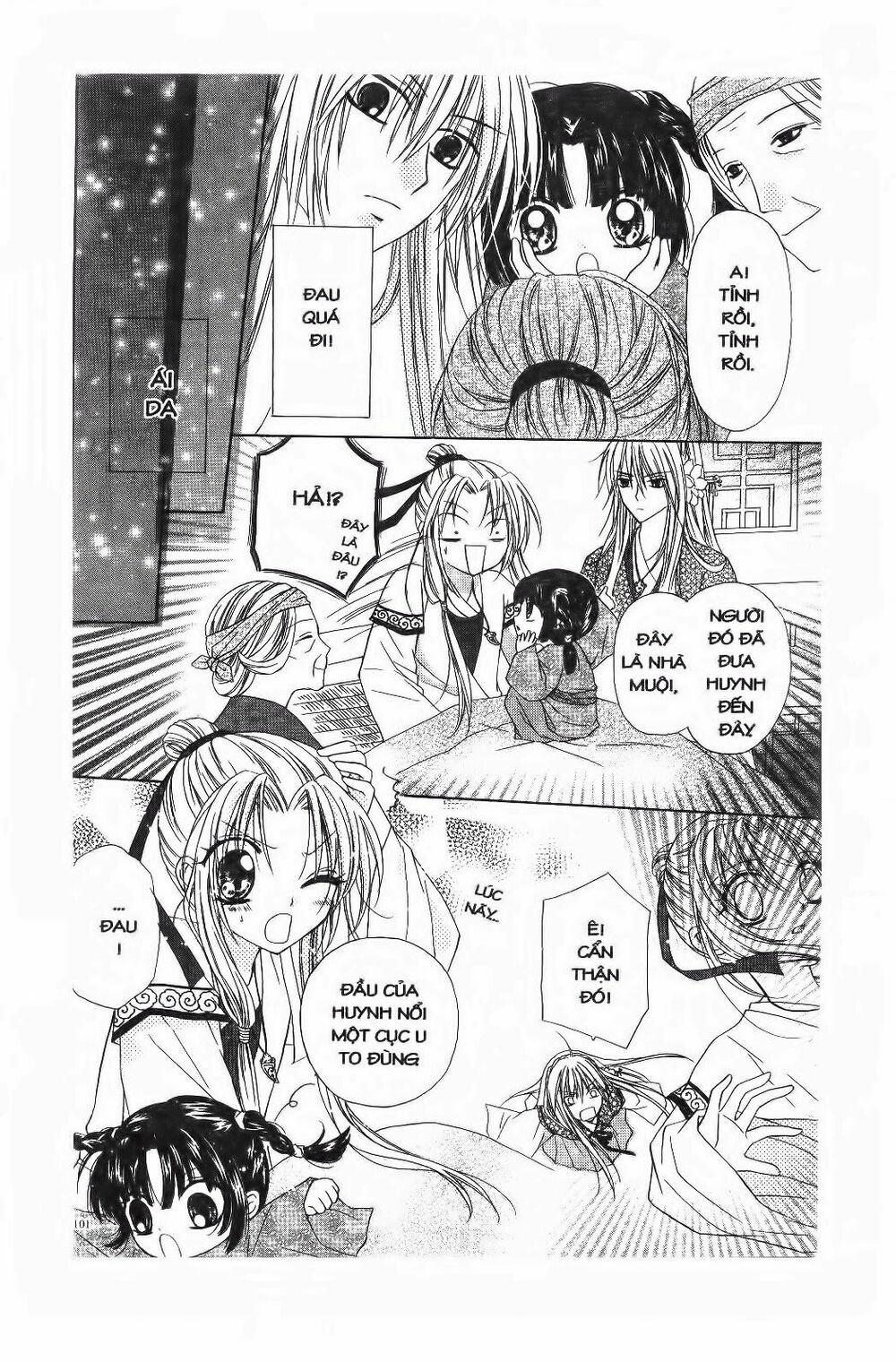 Mọt Sách đáng Yêu: Chapter 4.1