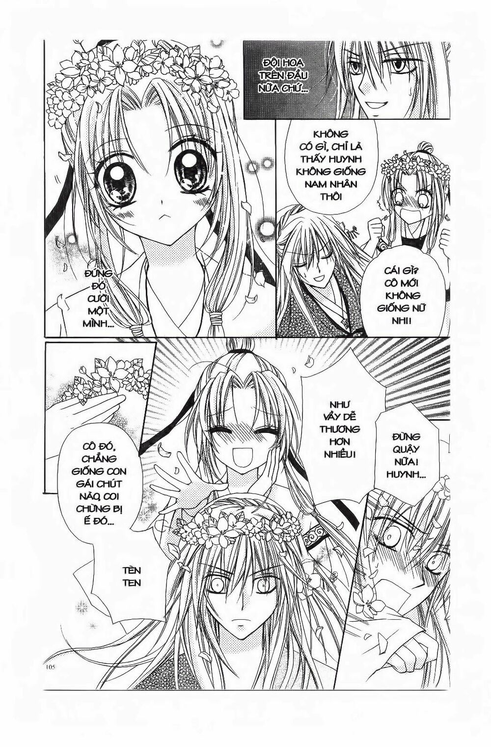 Mọt Sách đáng Yêu: Chapter 4.1