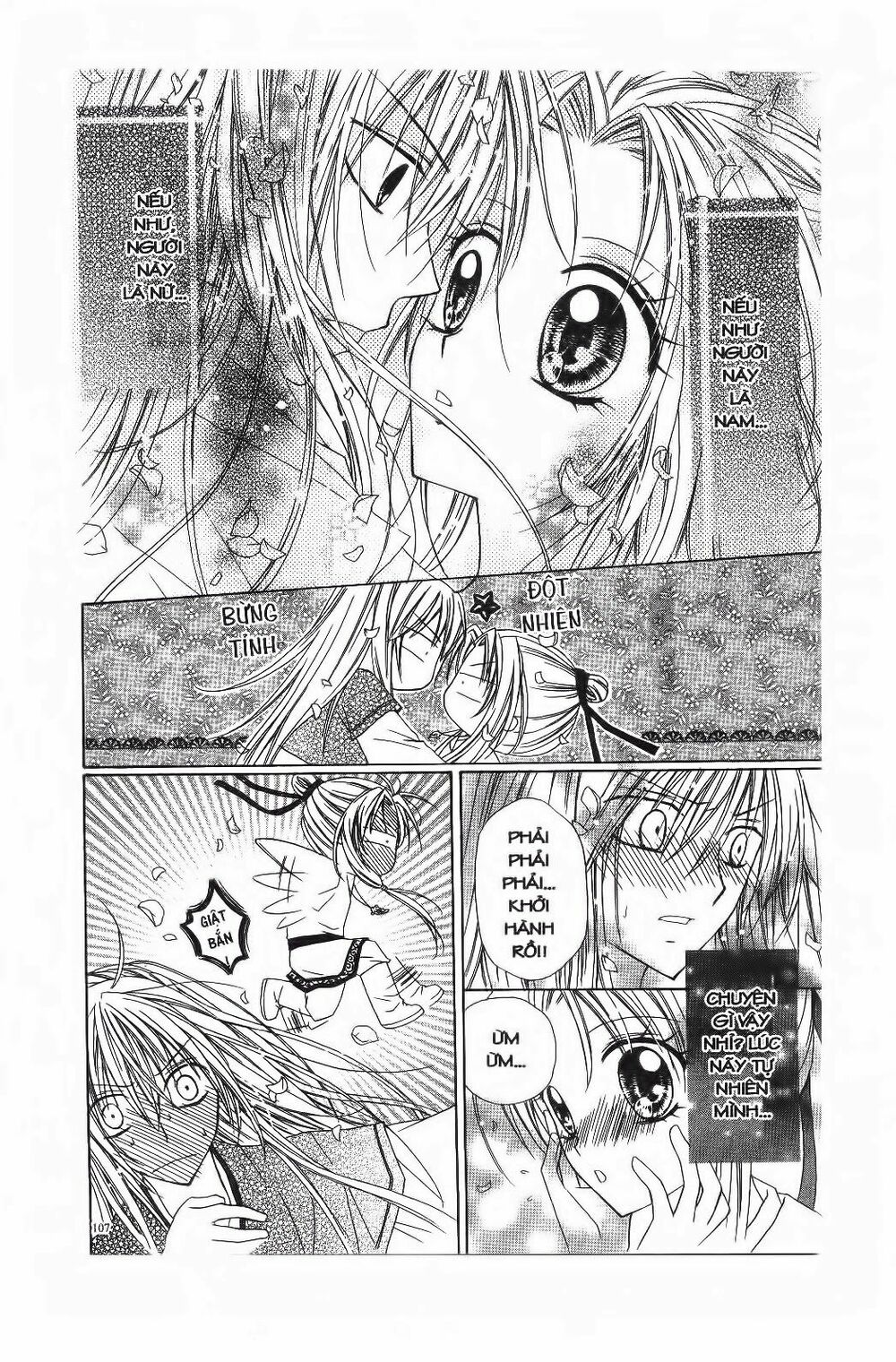 Mọt Sách đáng Yêu: Chapter 4.1