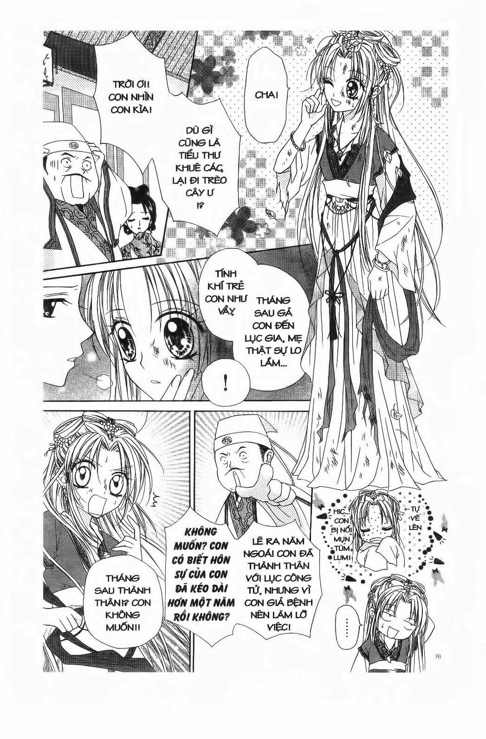 Mọt Sách đáng Yêu: Chapter 4.1