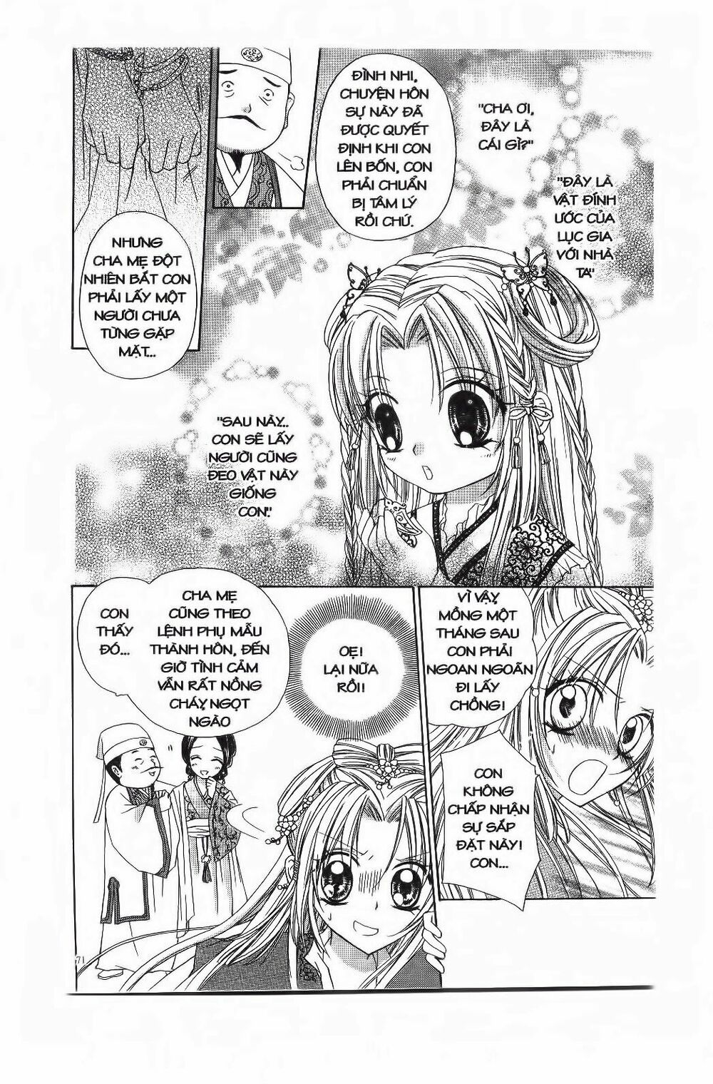 Mọt Sách đáng Yêu: Chapter 4.1