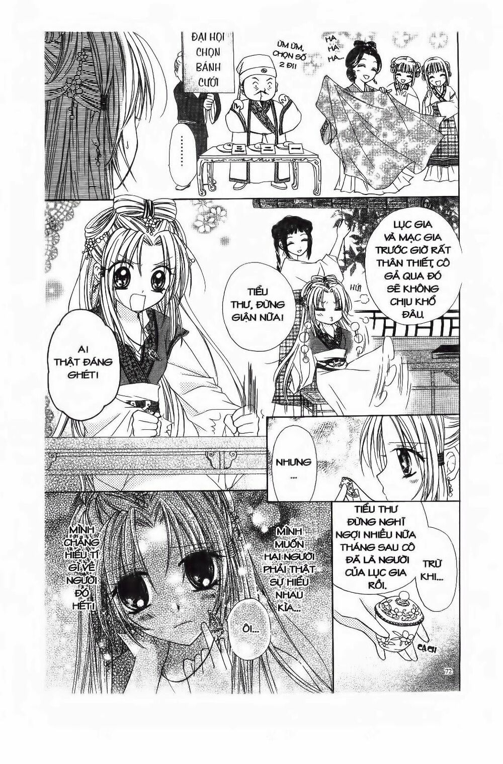 Mọt Sách đáng Yêu: Chapter 4.1