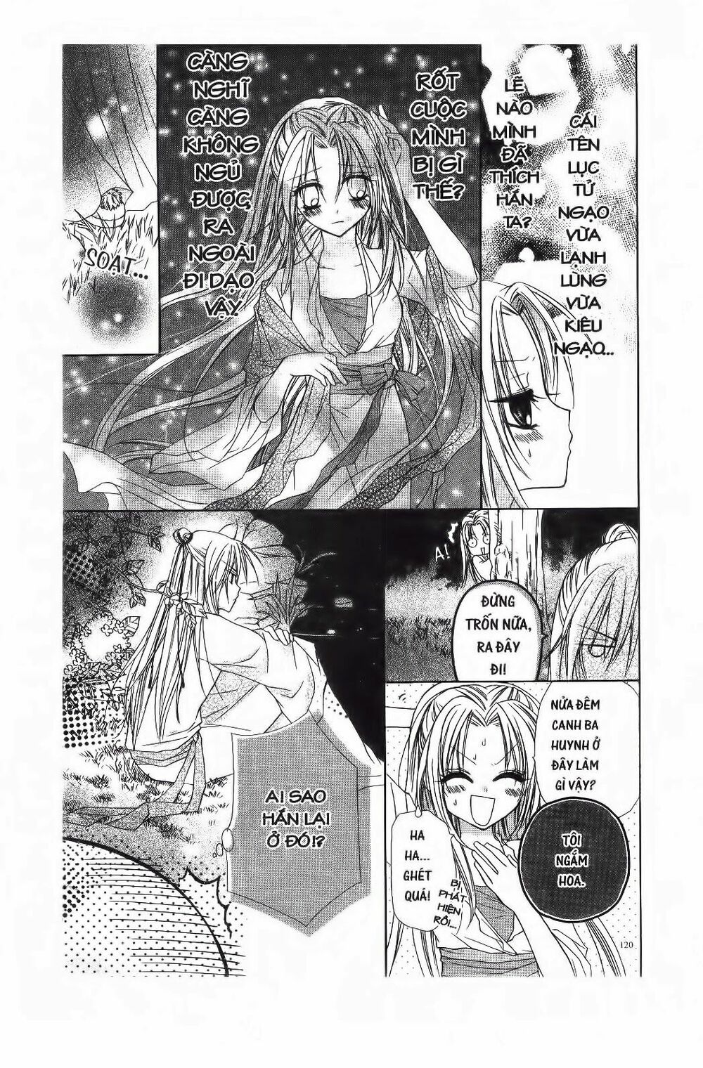 Mọt Sách đáng Yêu: Chapter 4.2