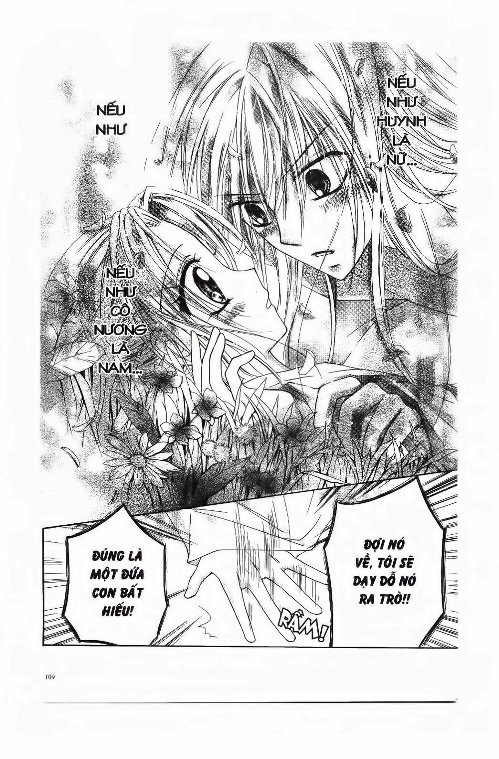 Mọt Sách đáng Yêu: Chapter 4.2