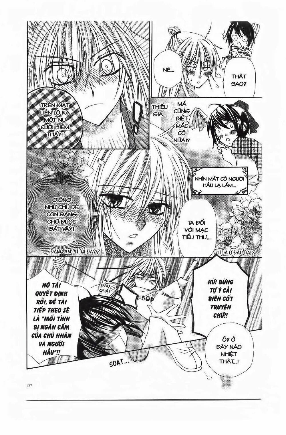 Mọt Sách đáng Yêu: Chapter 4.2
