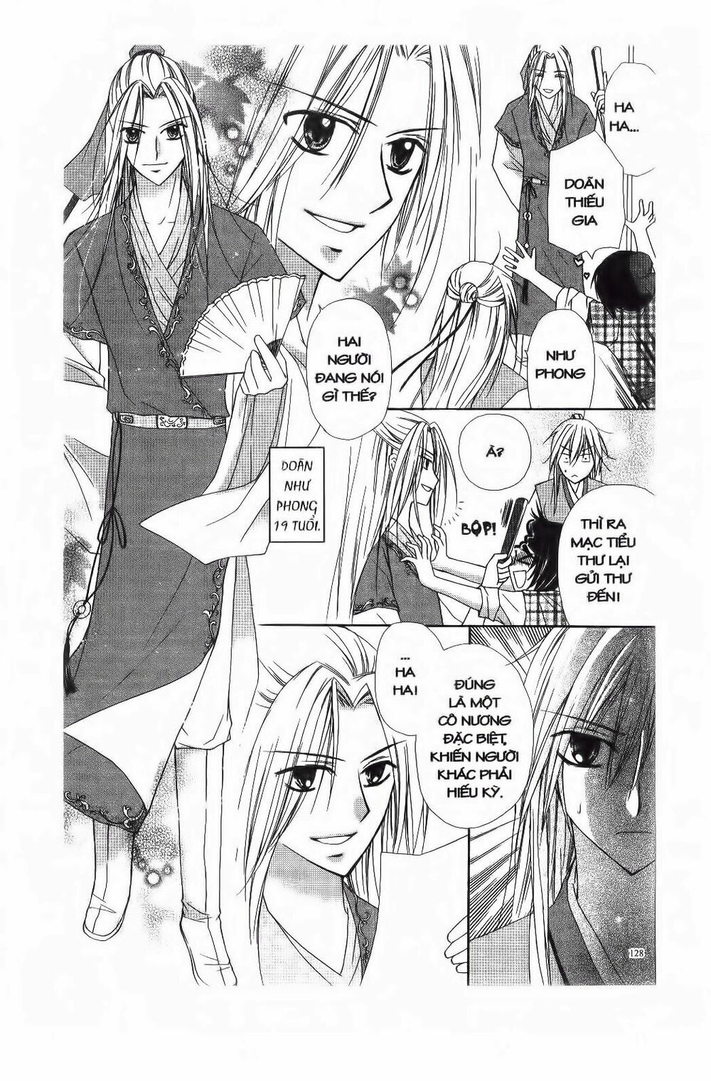 Mọt Sách đáng Yêu: Chapter 4.2
