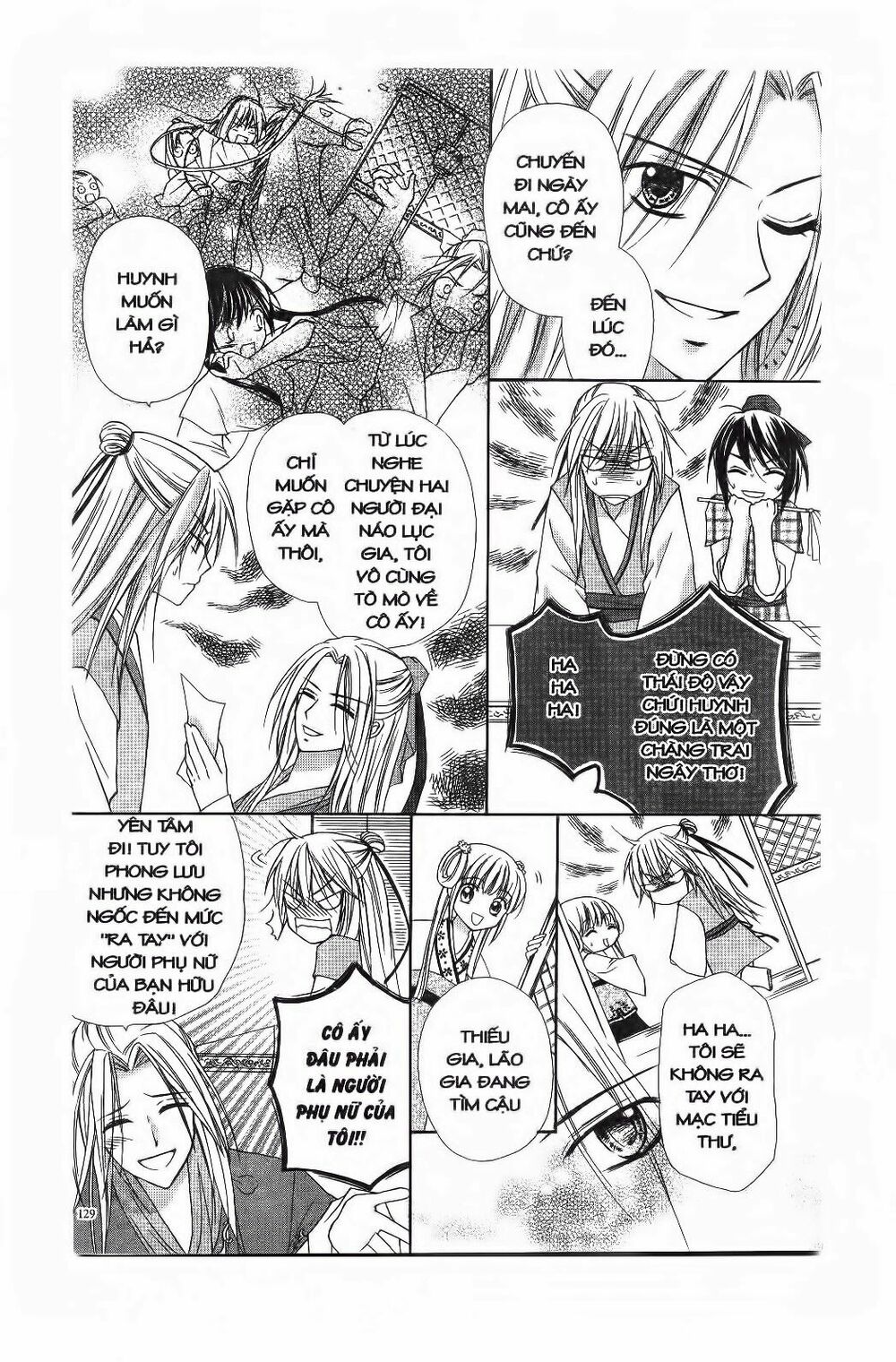 Mọt Sách đáng Yêu: Chapter 4.2