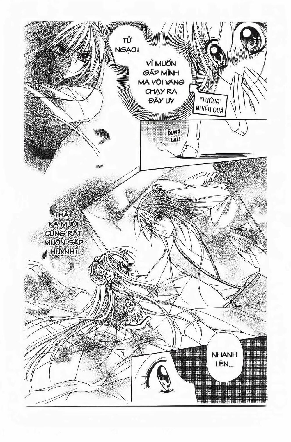 Mọt Sách đáng Yêu: Chapter 4.2