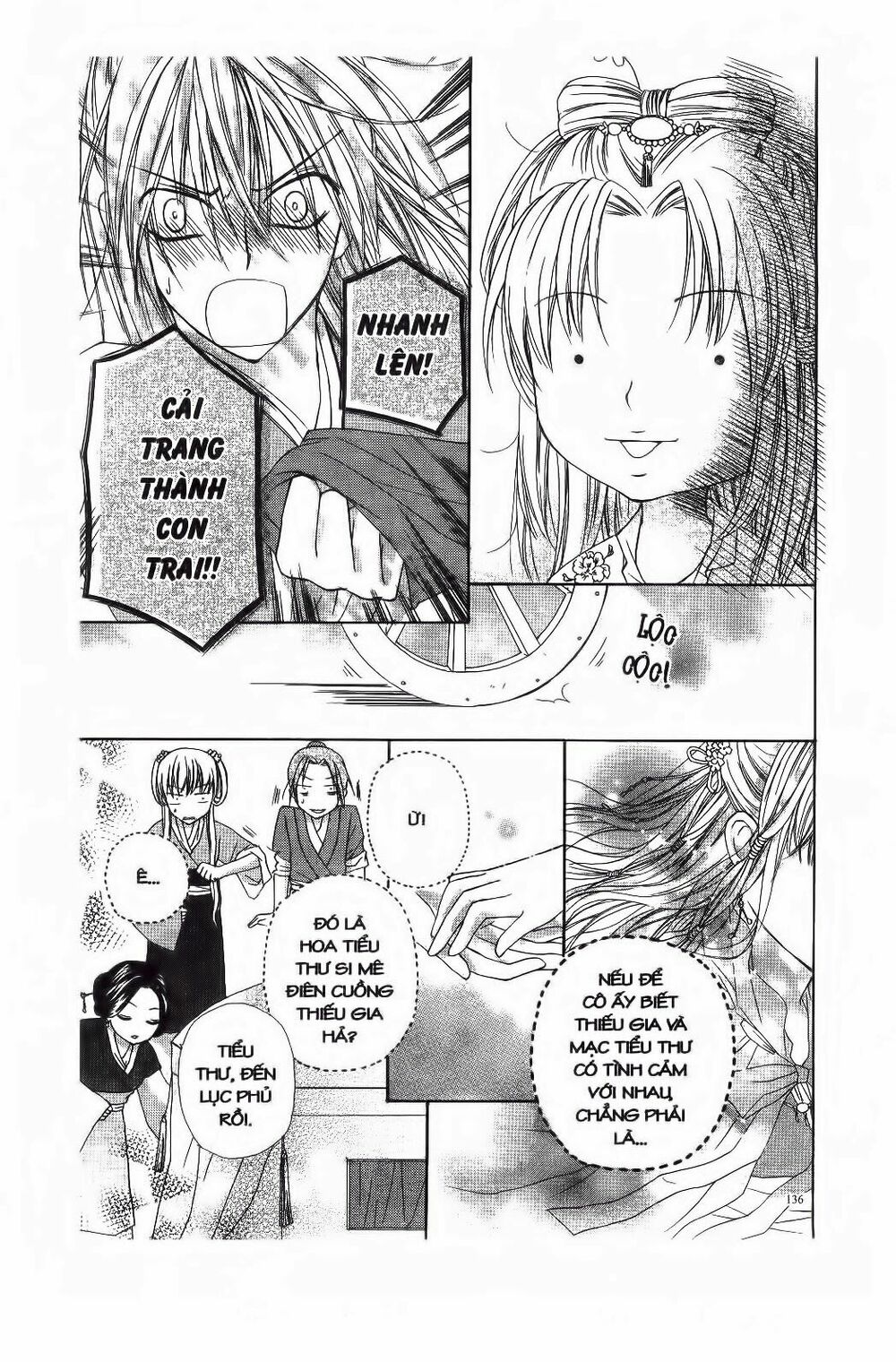 Mọt Sách đáng Yêu: Chapter 4.2