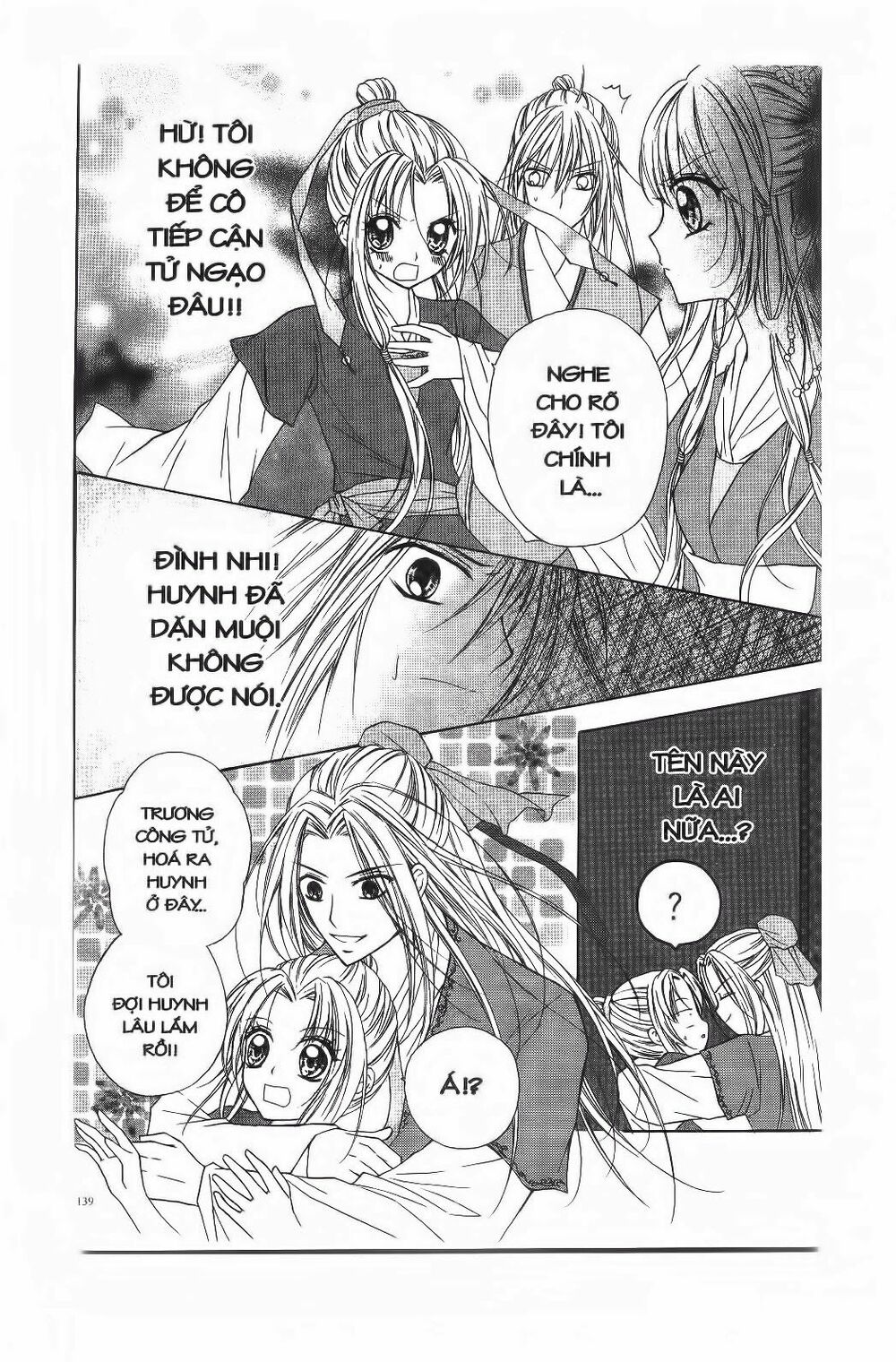 Mọt Sách đáng Yêu: Chapter 4.2