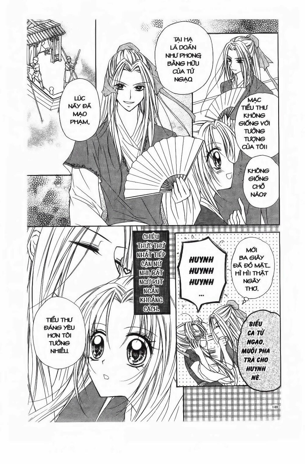 Mọt Sách đáng Yêu: Chapter 4.2