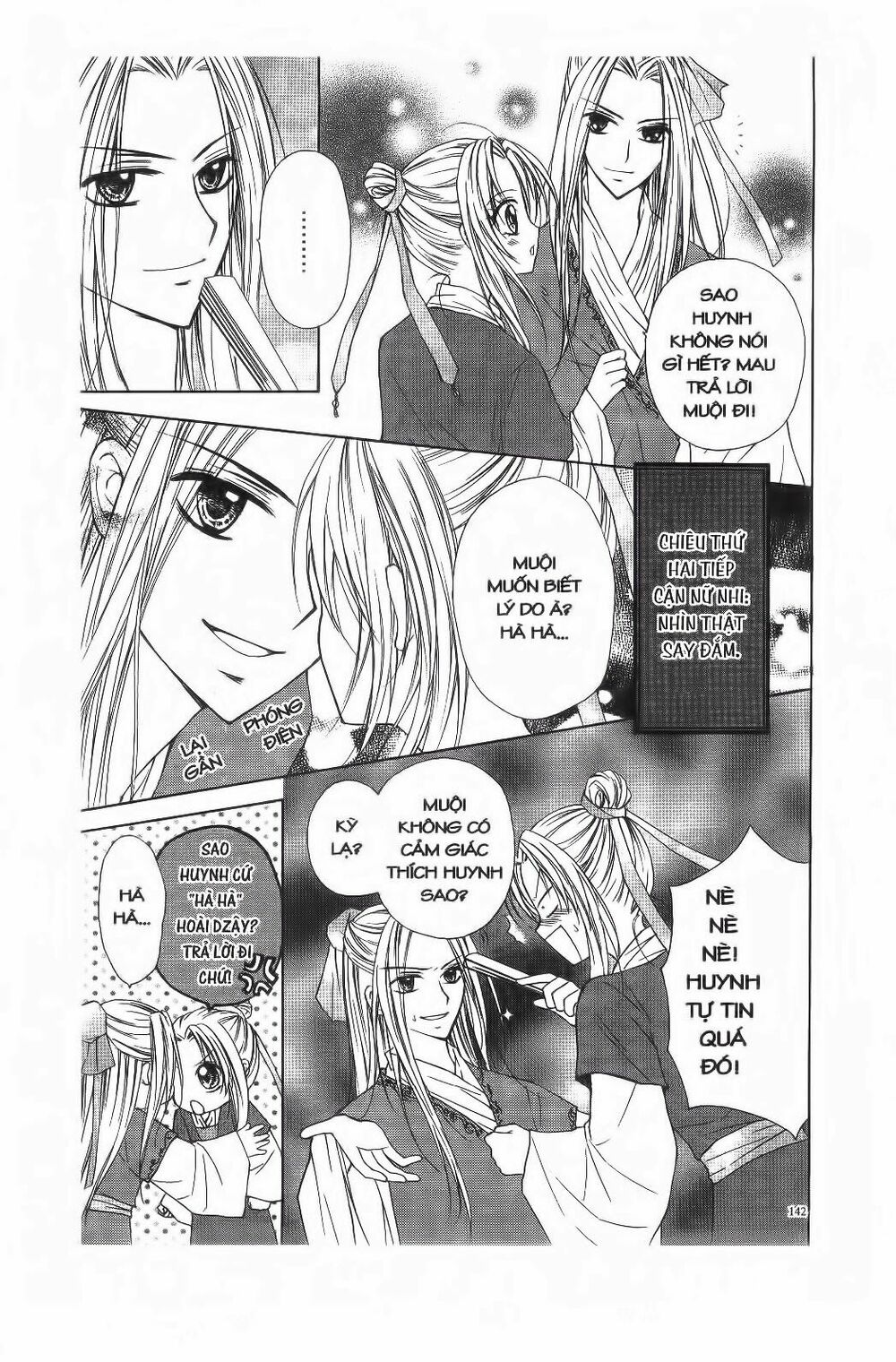 Mọt Sách đáng Yêu: Chapter 4.2