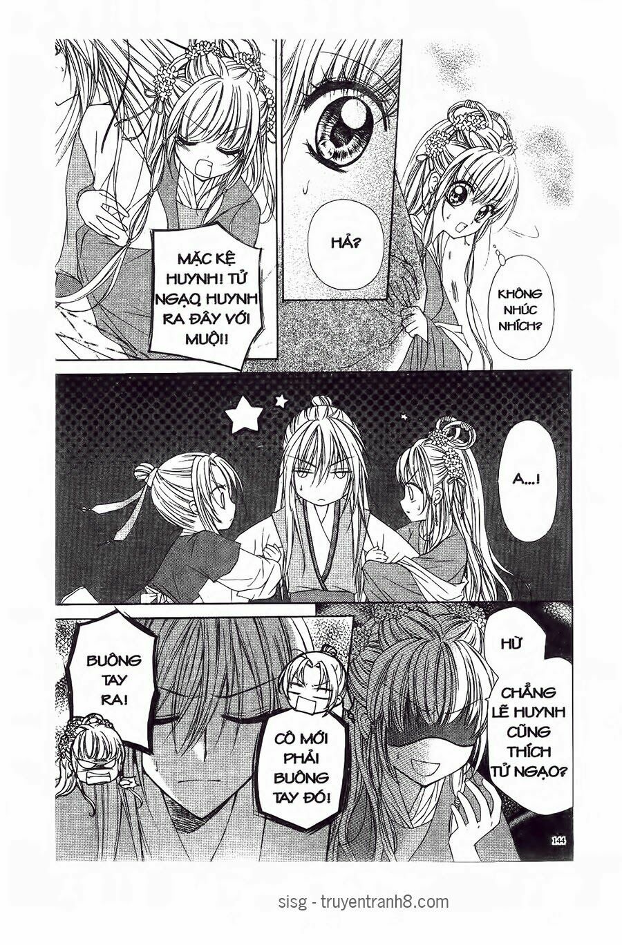 Mọt Sách đáng Yêu: Chapter 4.2