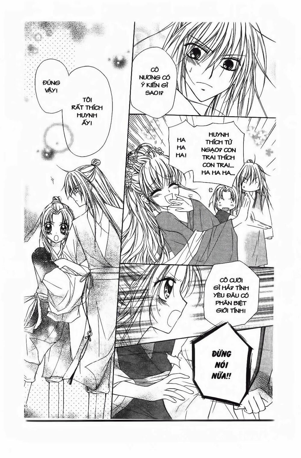 Mọt Sách đáng Yêu: Chapter 4.2