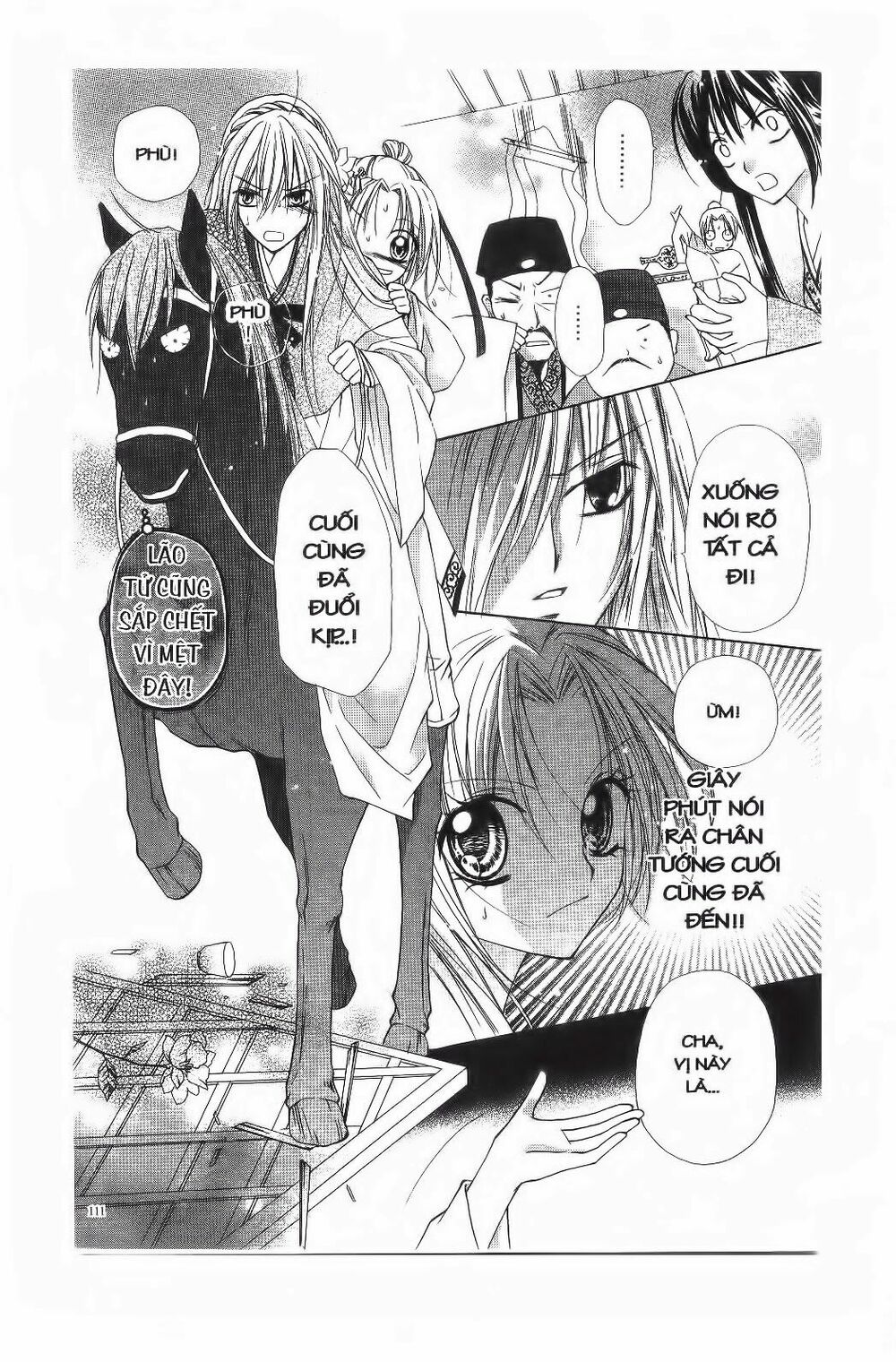 Mọt Sách đáng Yêu: Chapter 4.2