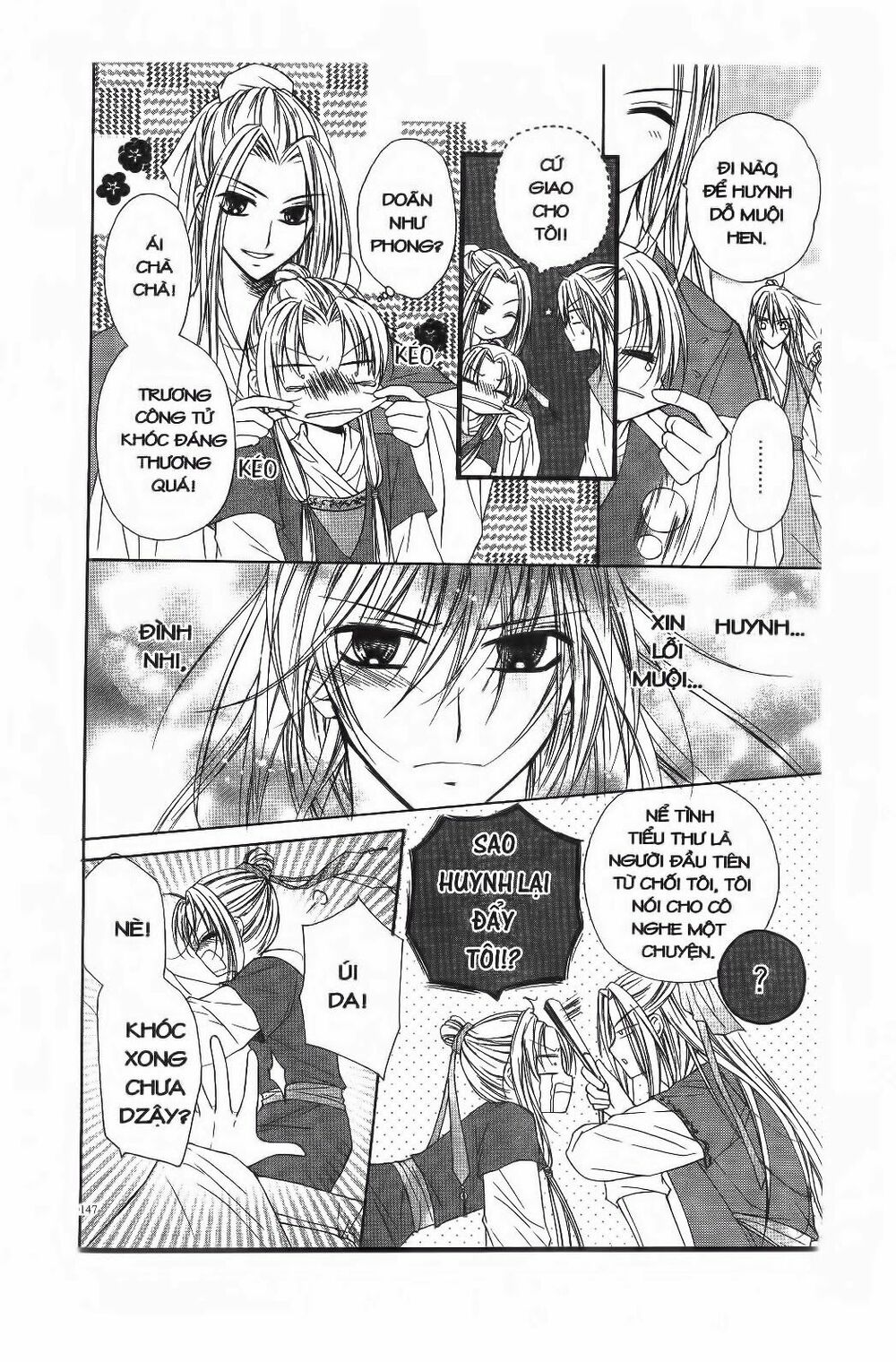 Mọt Sách đáng Yêu: Chapter 4.2