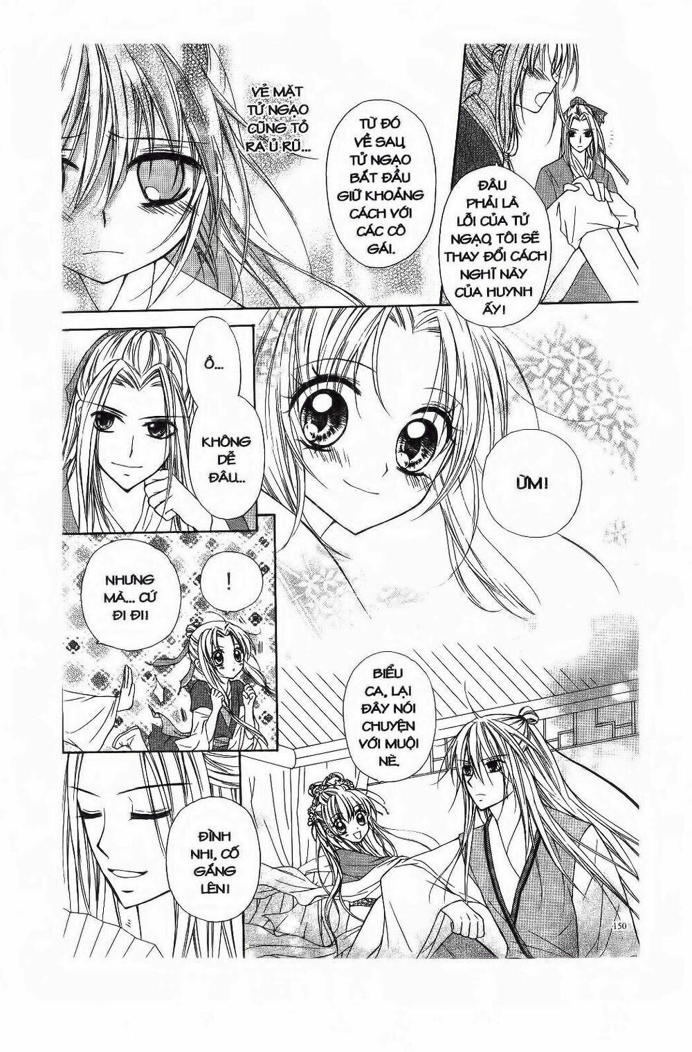 Mọt Sách đáng Yêu: Chapter 4.2