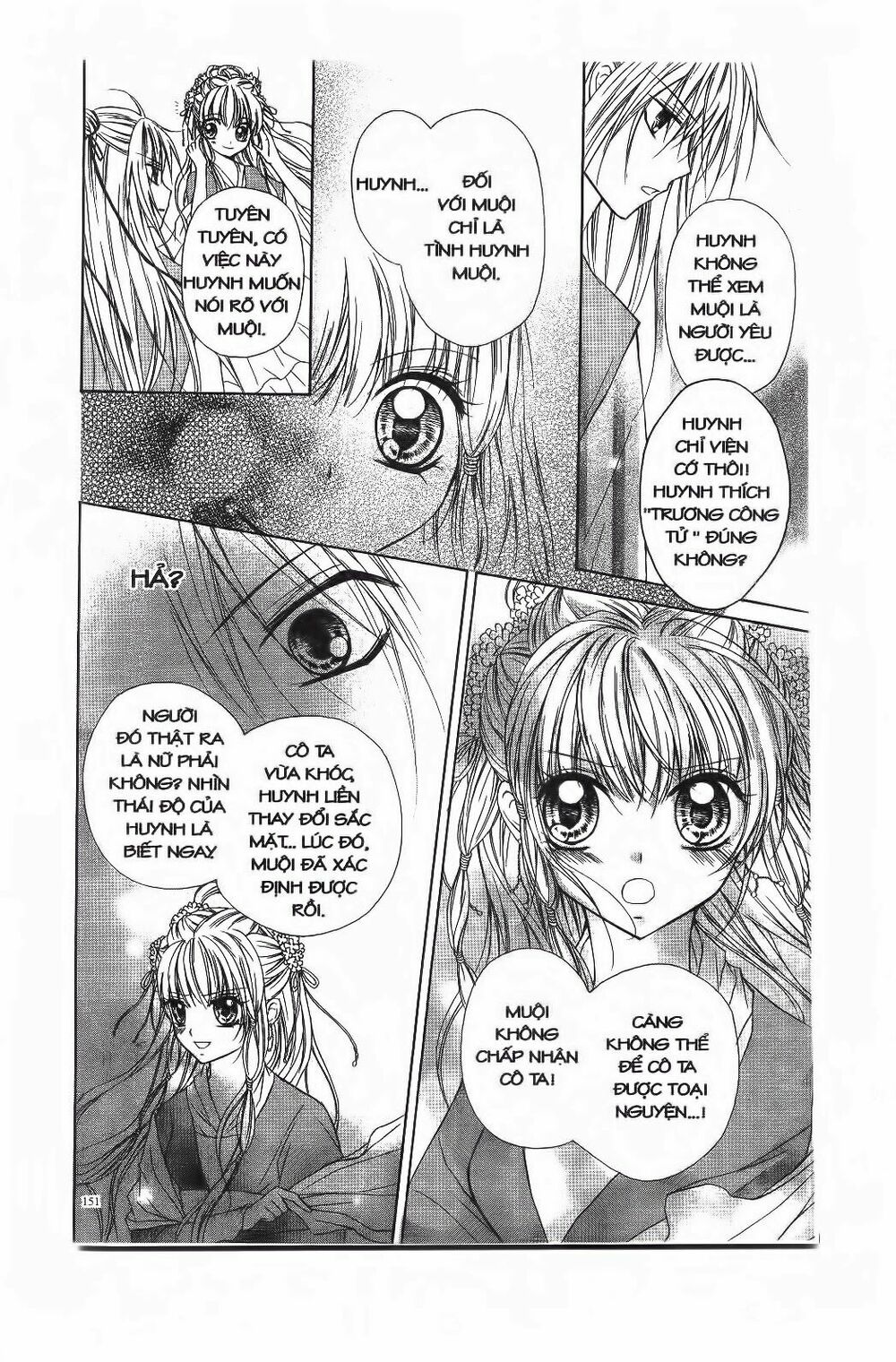 Mọt Sách đáng Yêu: Chapter 4.2