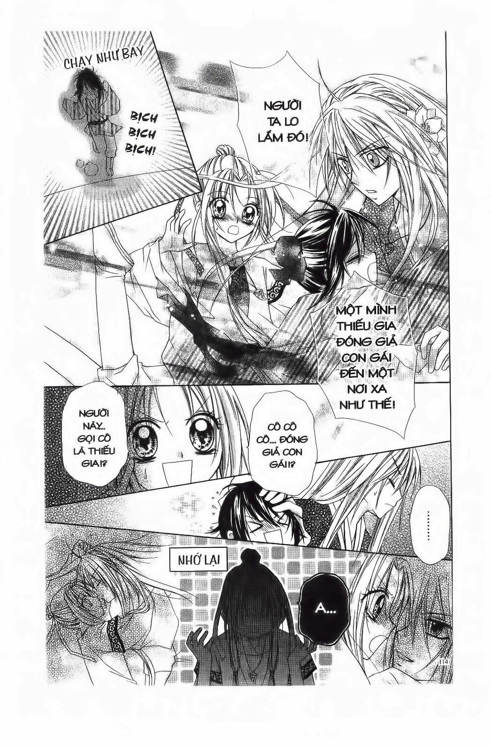 Mọt Sách đáng Yêu: Chapter 4.2