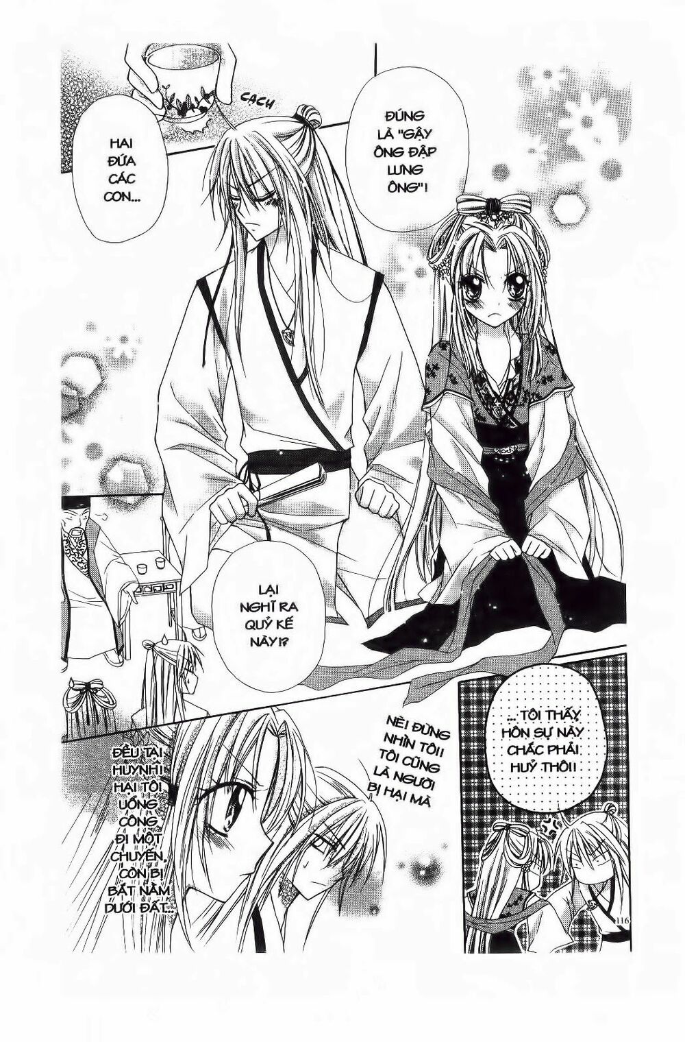 Mọt Sách đáng Yêu: Chapter 4.2