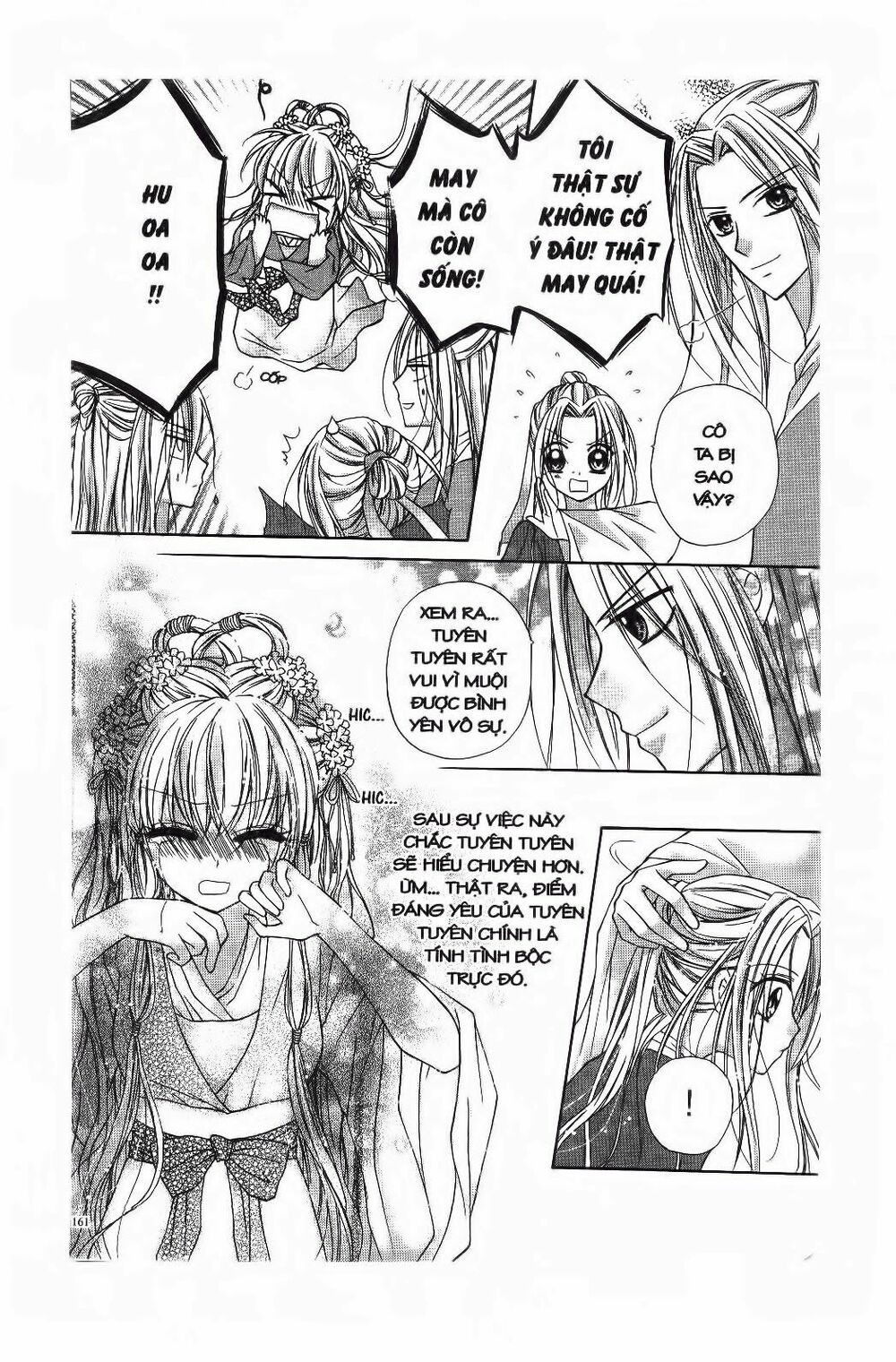 Mọt Sách đáng Yêu: Chapter 4.3