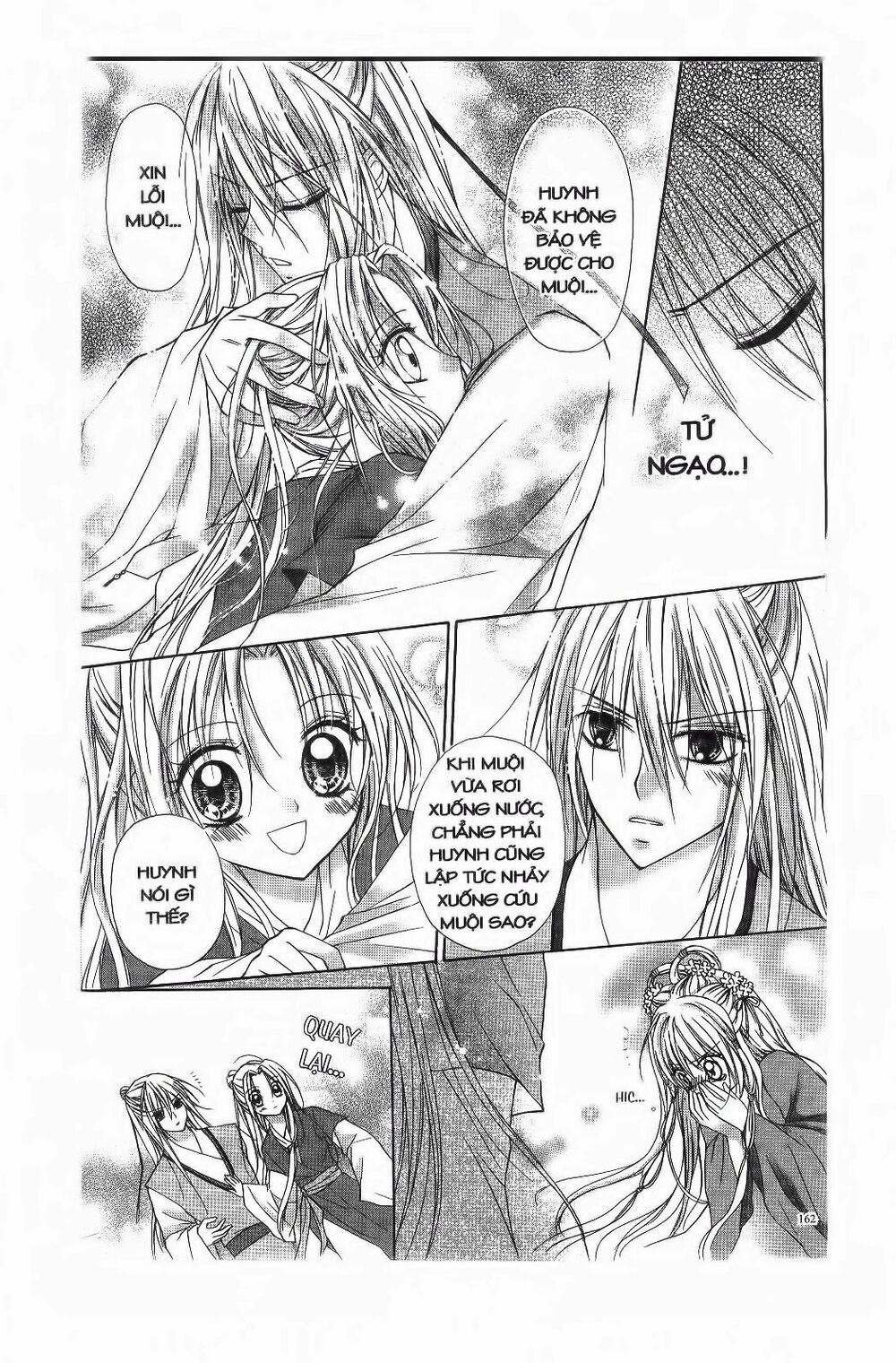 Mọt Sách đáng Yêu: Chapter 4.3