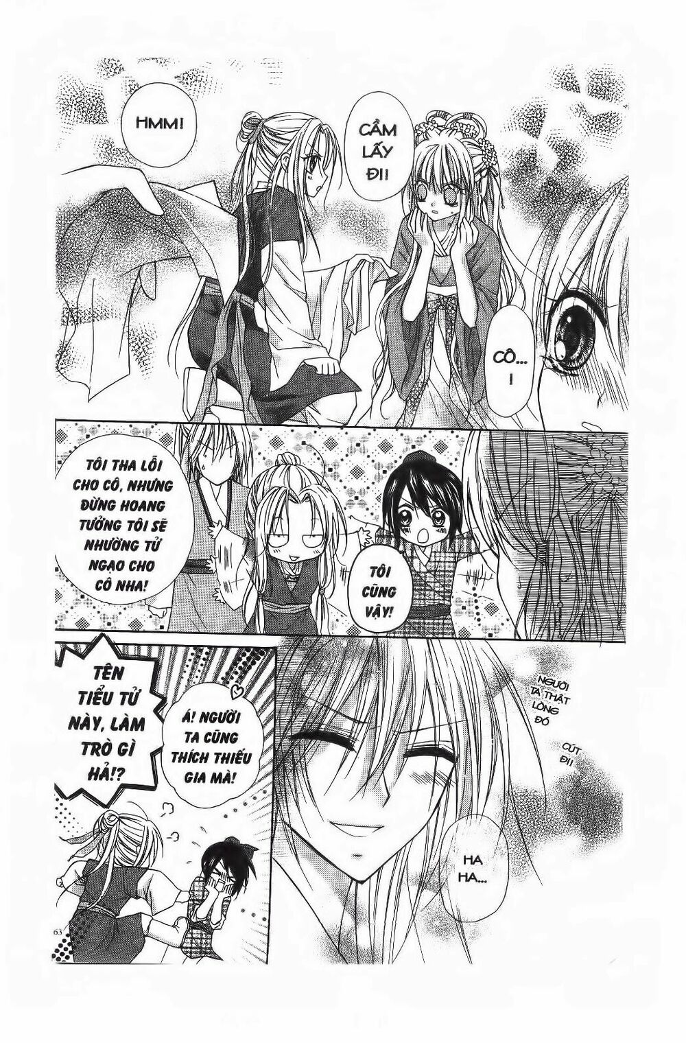 Mọt Sách đáng Yêu: Chapter 4.3
