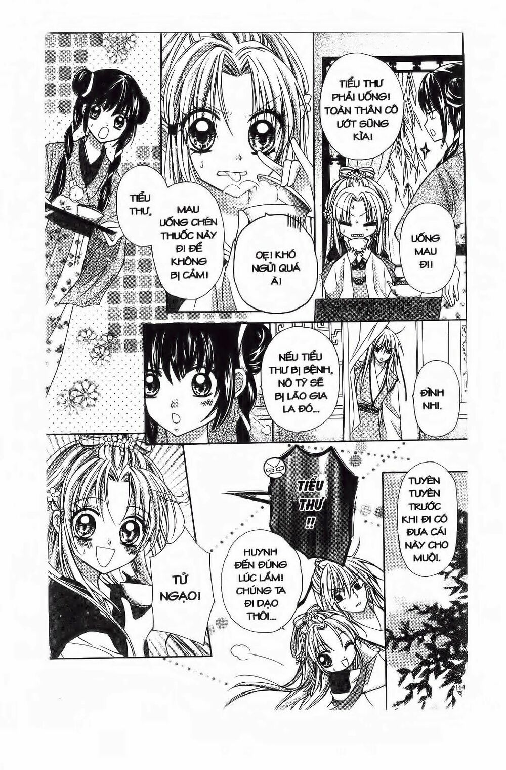 Mọt Sách đáng Yêu: Chapter 4.3
