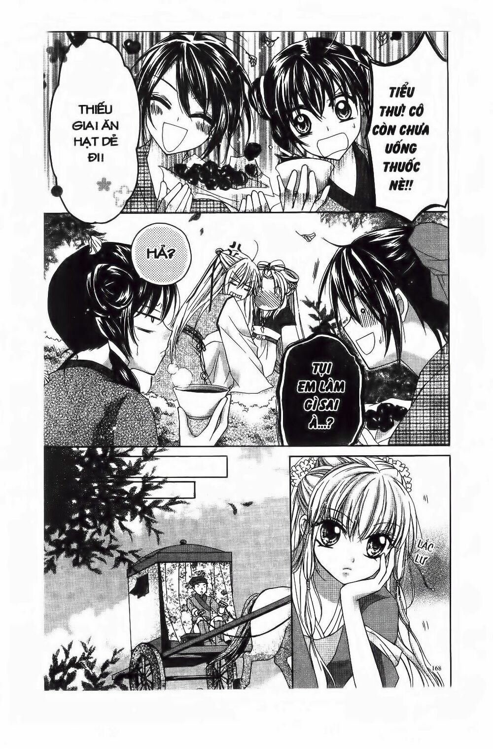 Mọt Sách đáng Yêu: Chapter 4.3