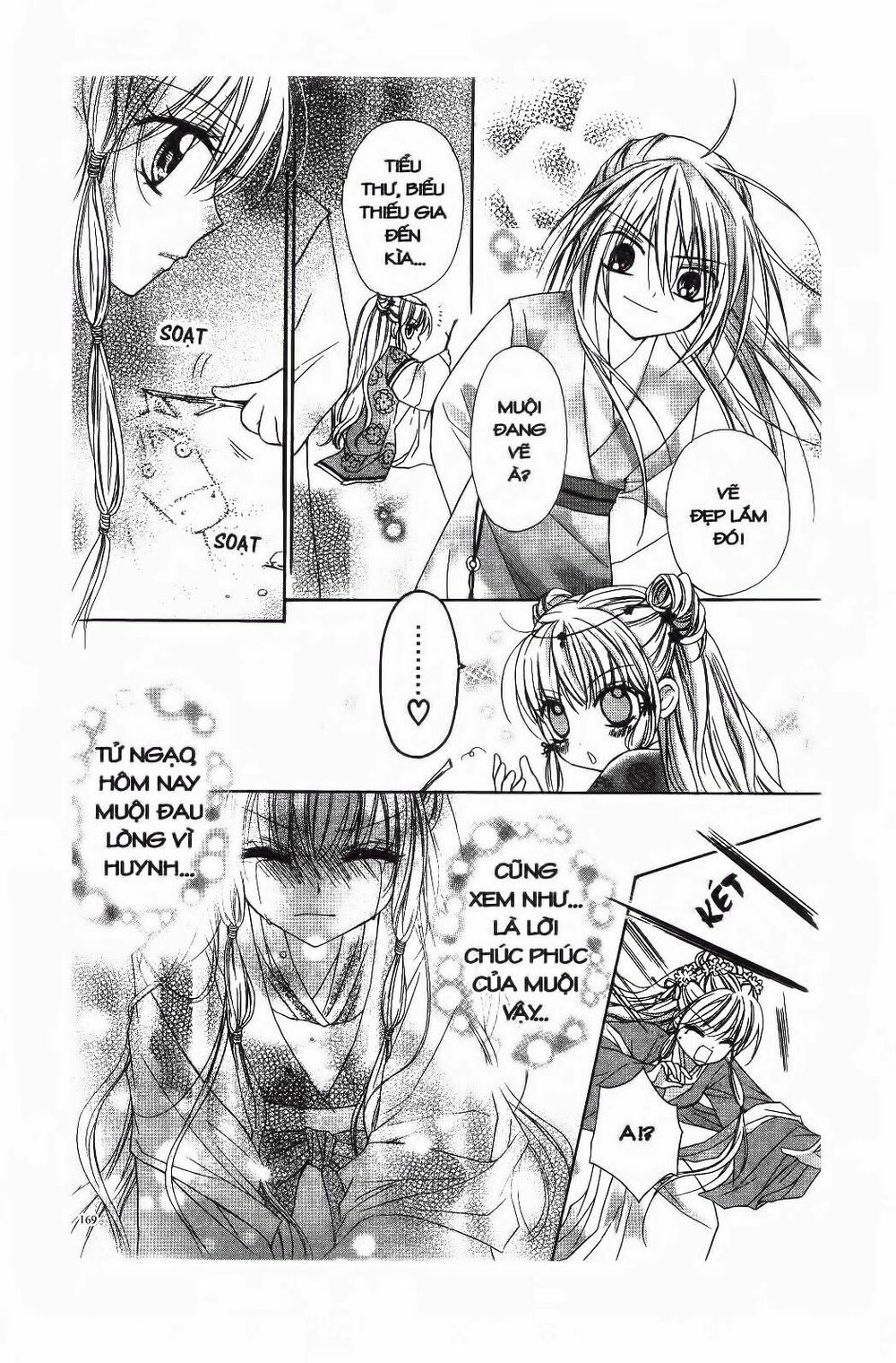 Mọt Sách đáng Yêu: Chapter 4.3