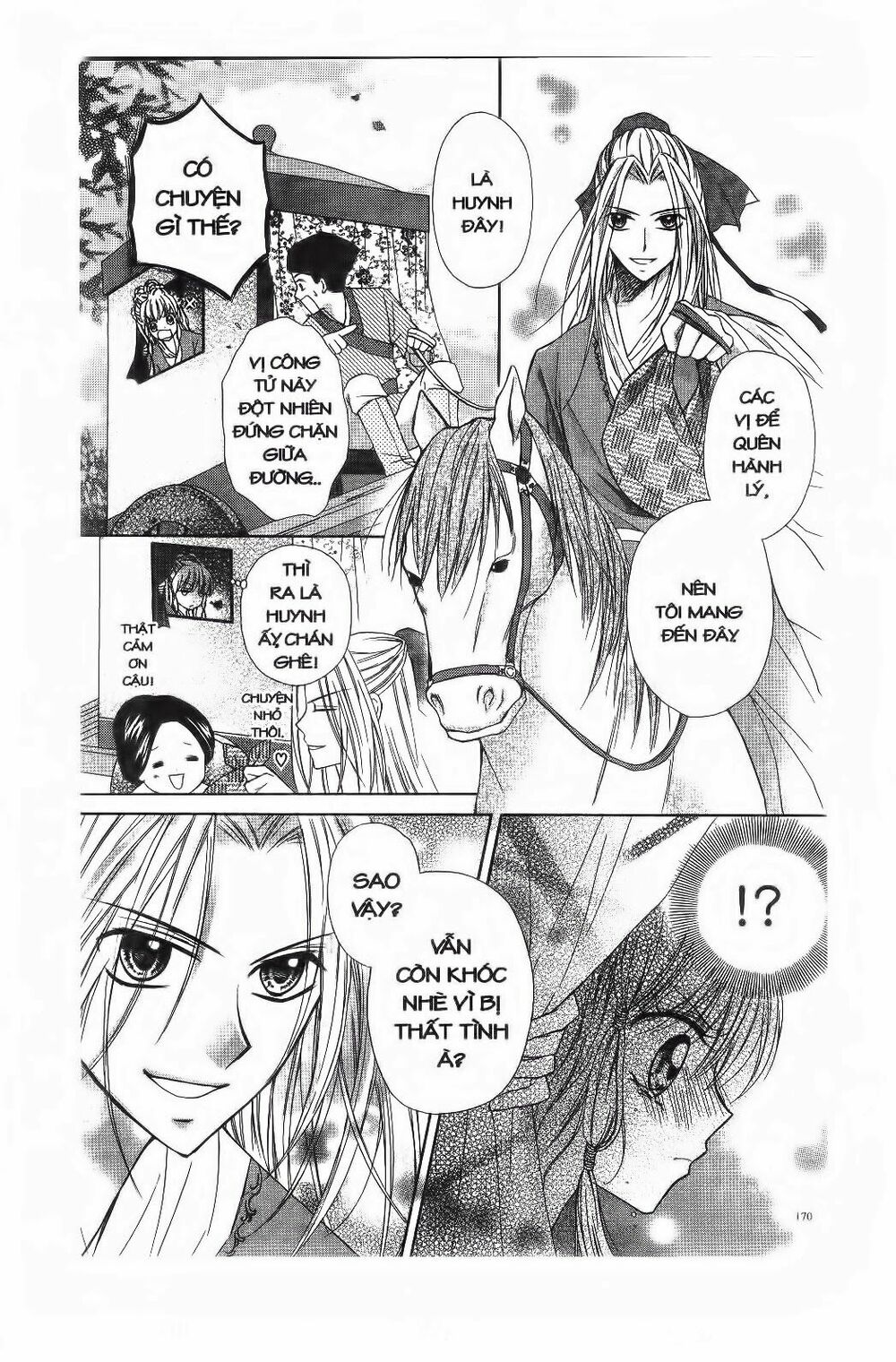 Mọt Sách đáng Yêu: Chapter 4.3