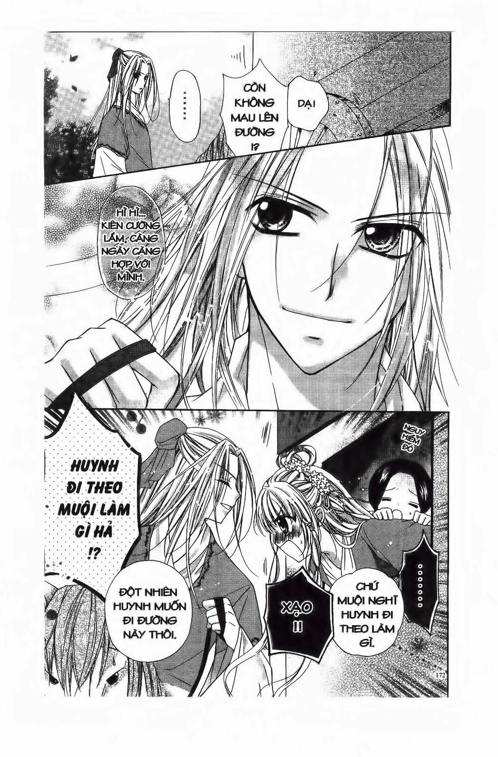 Mọt Sách đáng Yêu: Chapter 4.3