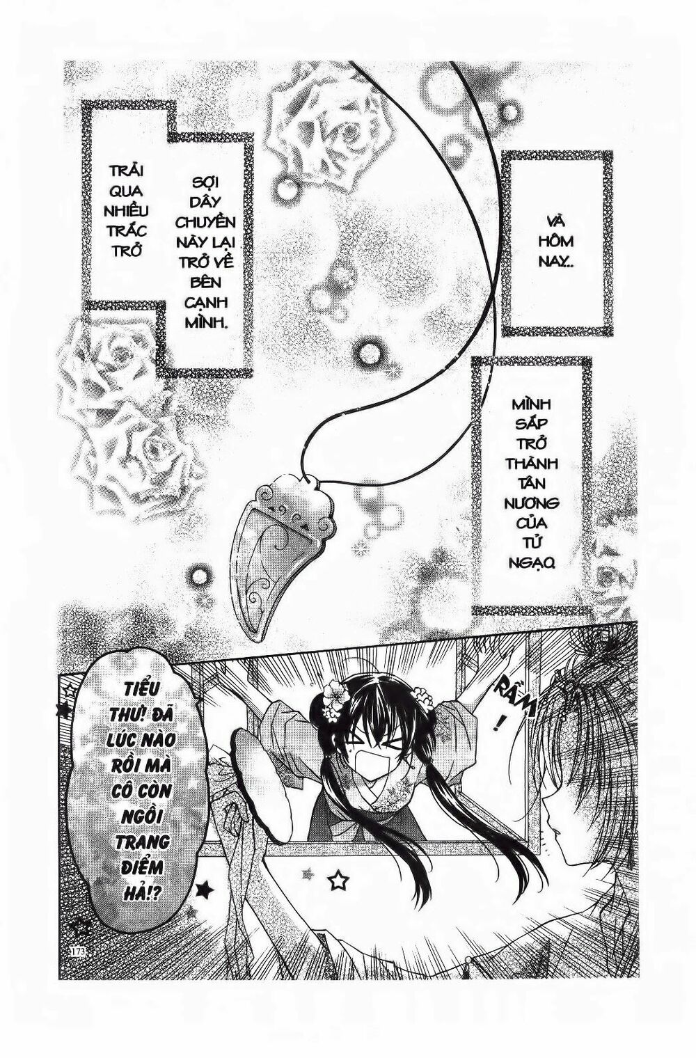Mọt Sách đáng Yêu: Chapter 4.3